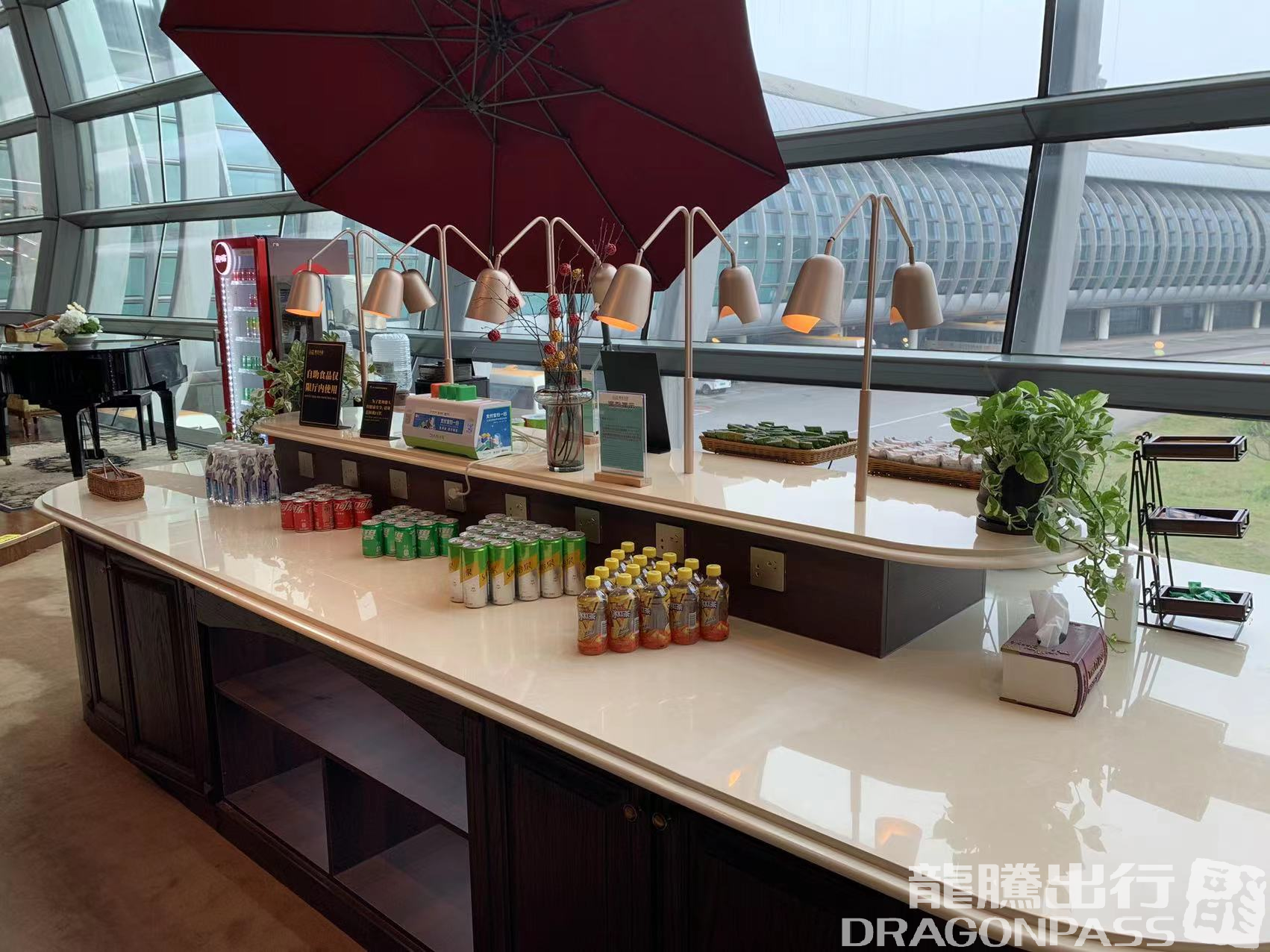 Бизнес-зал Concept Bookstore Waiting Room (T2 Dom) в аэропорту аэропорт округа Наньнин (NNG)