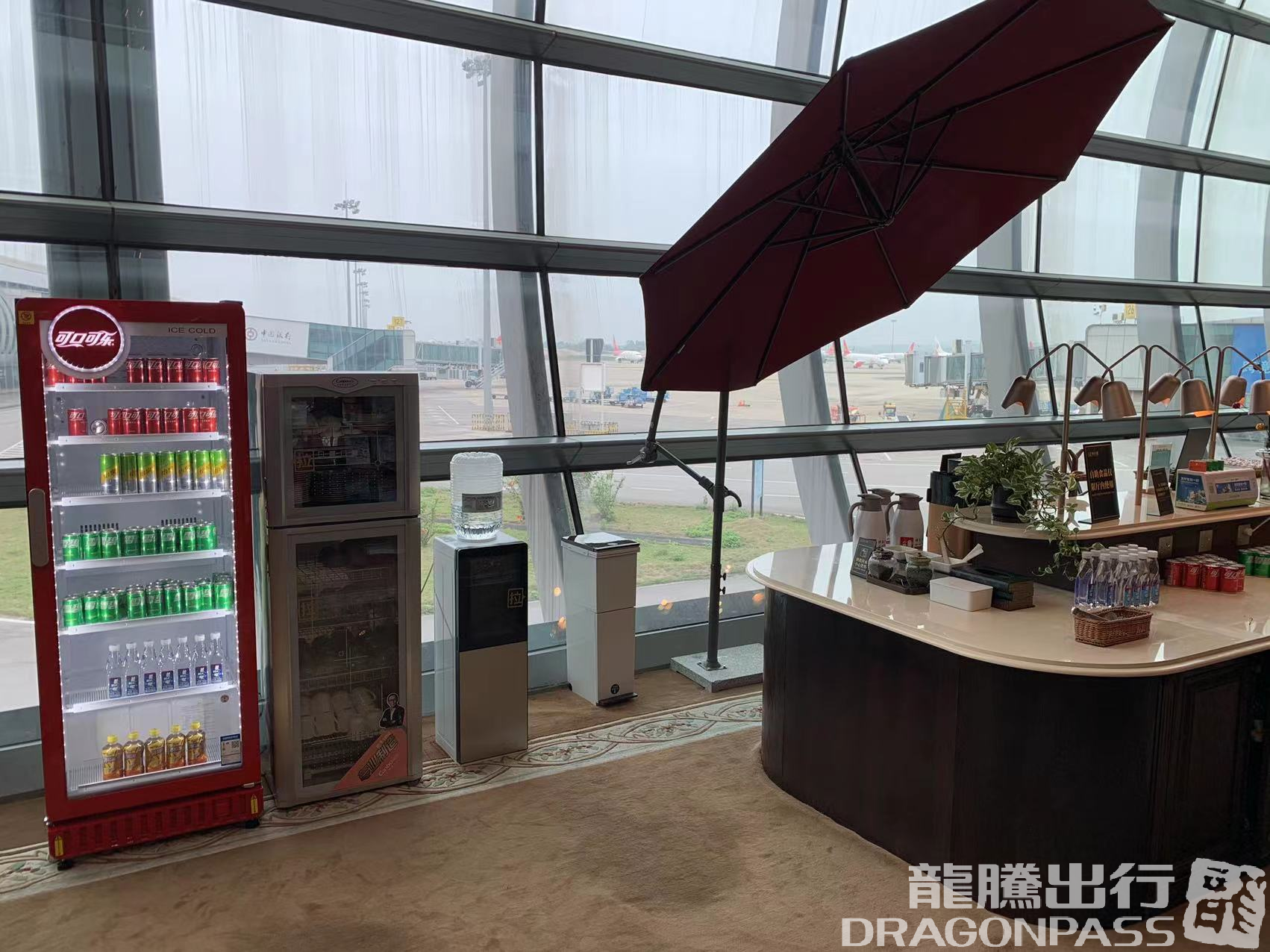 Бизнес-зал Concept Bookstore Waiting Room (T2 Dom) в аэропорту аэропорт округа Наньнин (NNG)