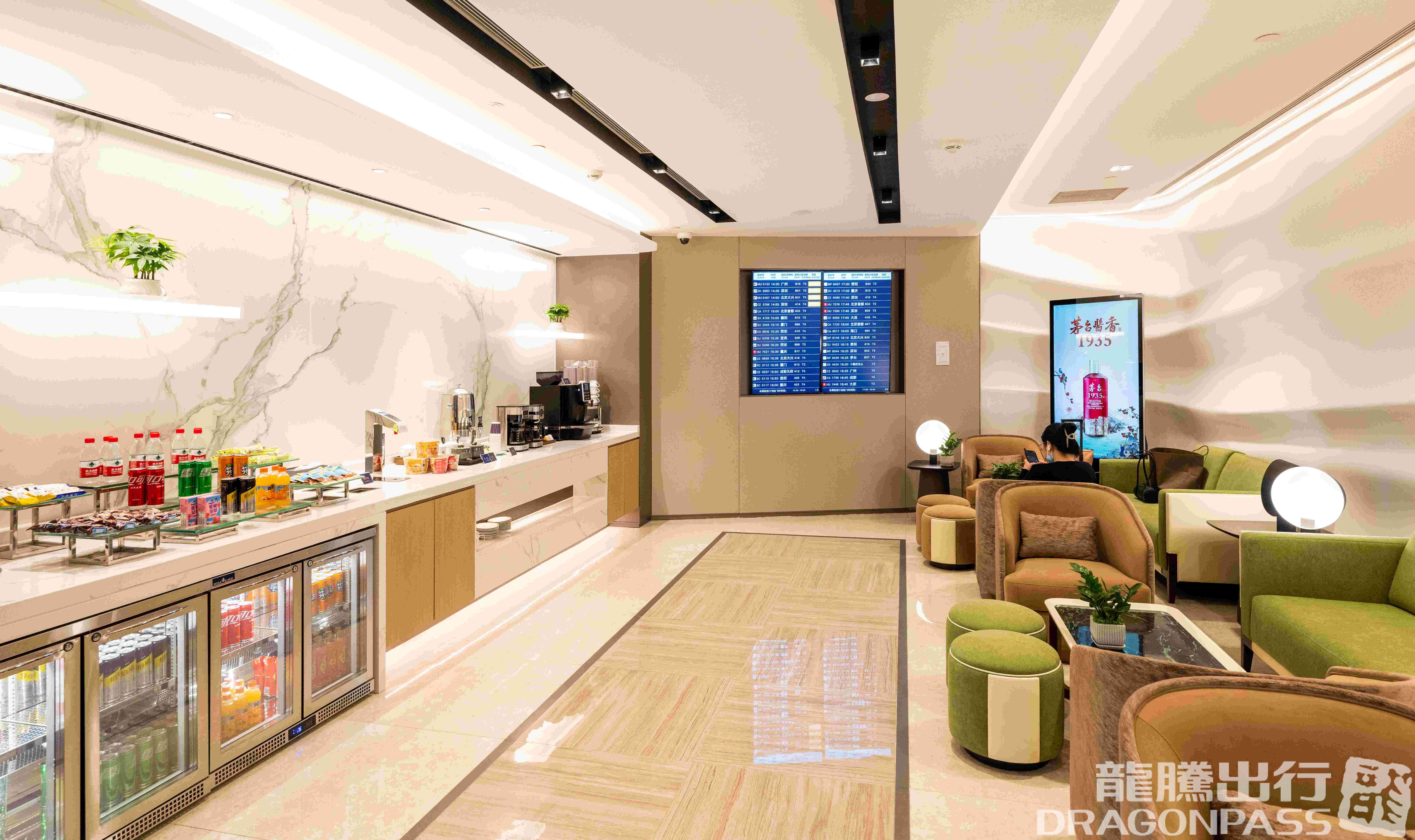 Бизнес-зал VIP lounge V26 (T4 domestic) в аэропорту Ханчжоу-Сяошань (HGH)