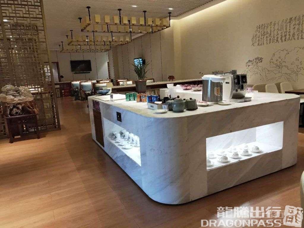 Бизнес-зал First Class VIP Lounge No.3 в аэропорту Чанша Хуанхуа (CSX)