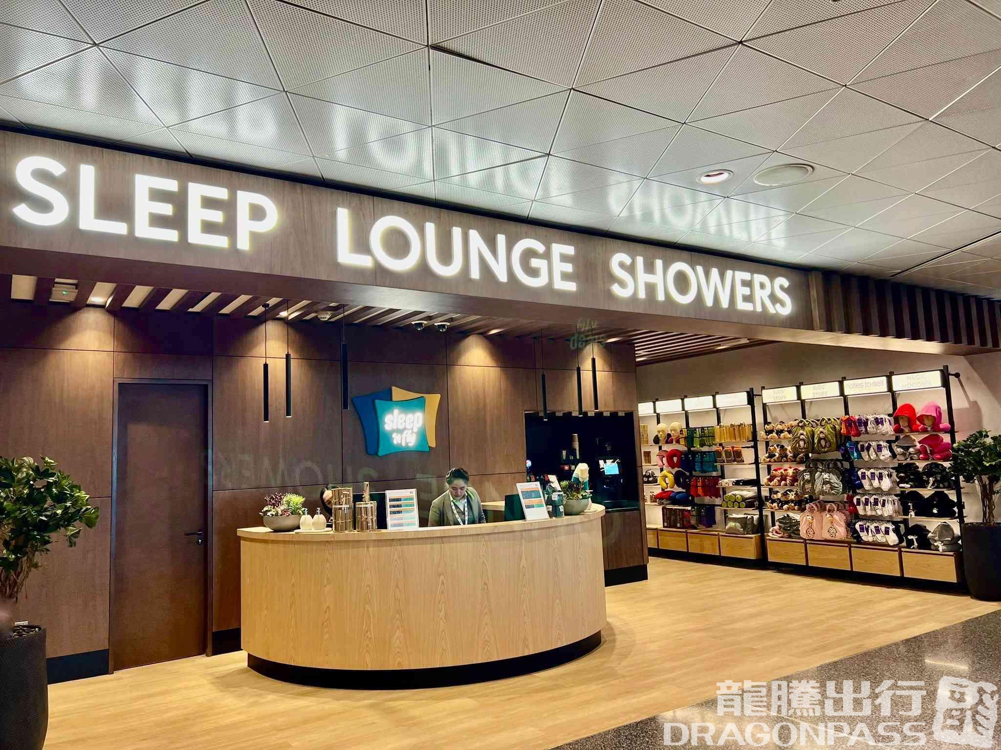 Бизнес-зал sleep 'n fly Lounge North Node в аэропорту Хамад (DOH)