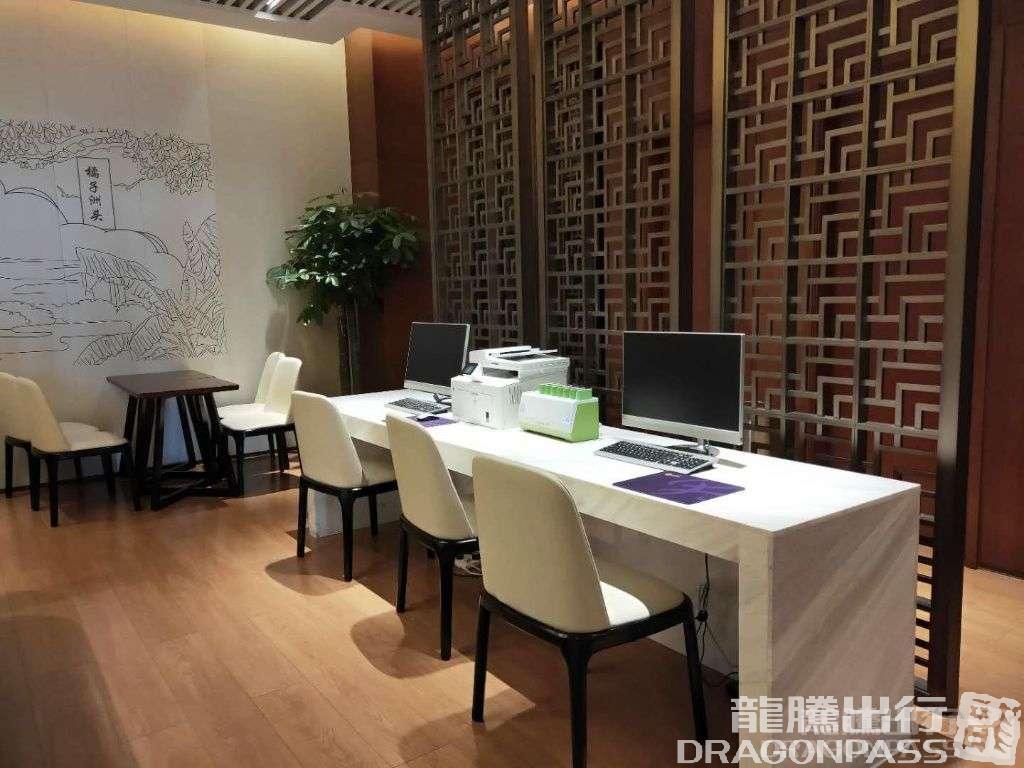 Бизнес-зал First Class VIP Lounge No.3 в аэропорту Чанша Хуанхуа (CSX)