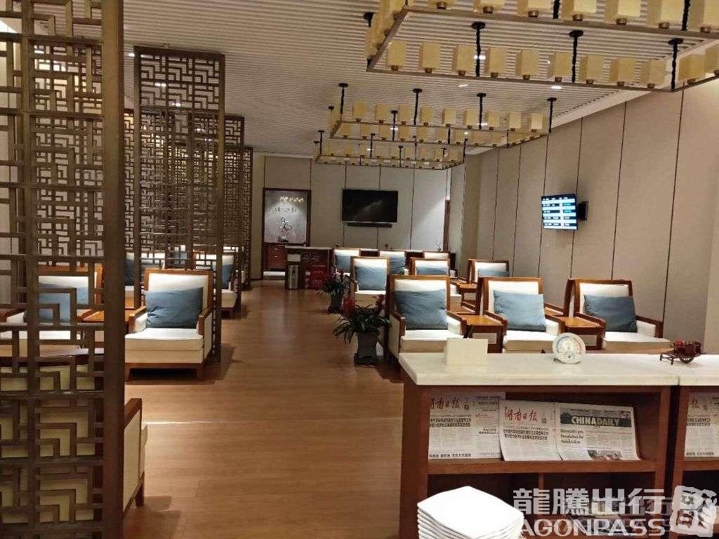 Бизнес-зал First Class VIP Lounge No.3 в аэропорту Чанша Хуанхуа (CSX)