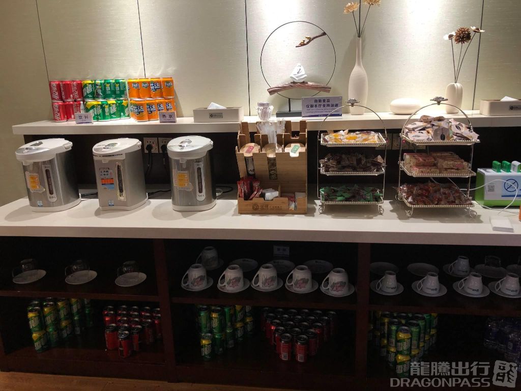 Бизнес-зал Joyflight No.7 First Class Lounge в аэропорту Чанша Хуанхуа (CSX)