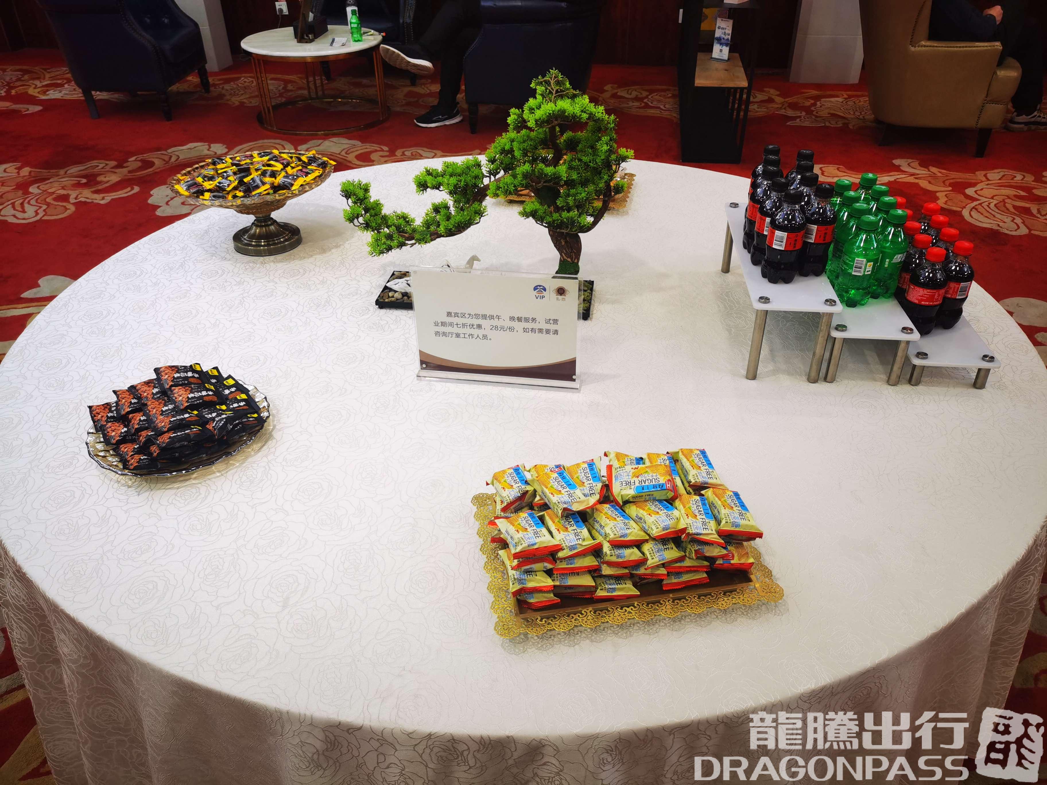 Бизнес-зал Guest Rest Area before security check (T2 Domestic) в аэропорту Международный аэропорт Шицзячжуан Чжэндин (SJW)