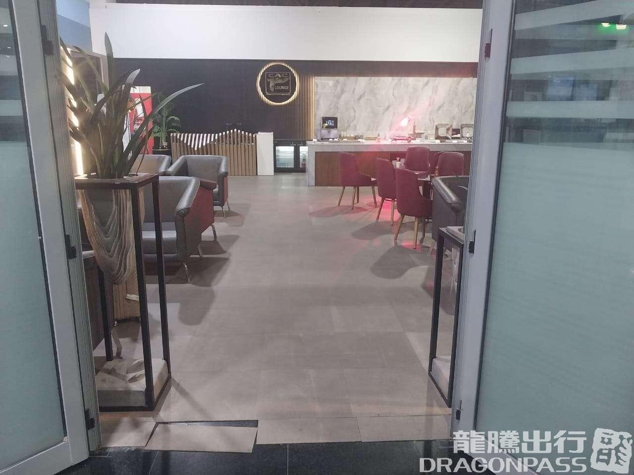 Бизнес-зал CAC VIP Lounge в аэропорту Каир (CAI)