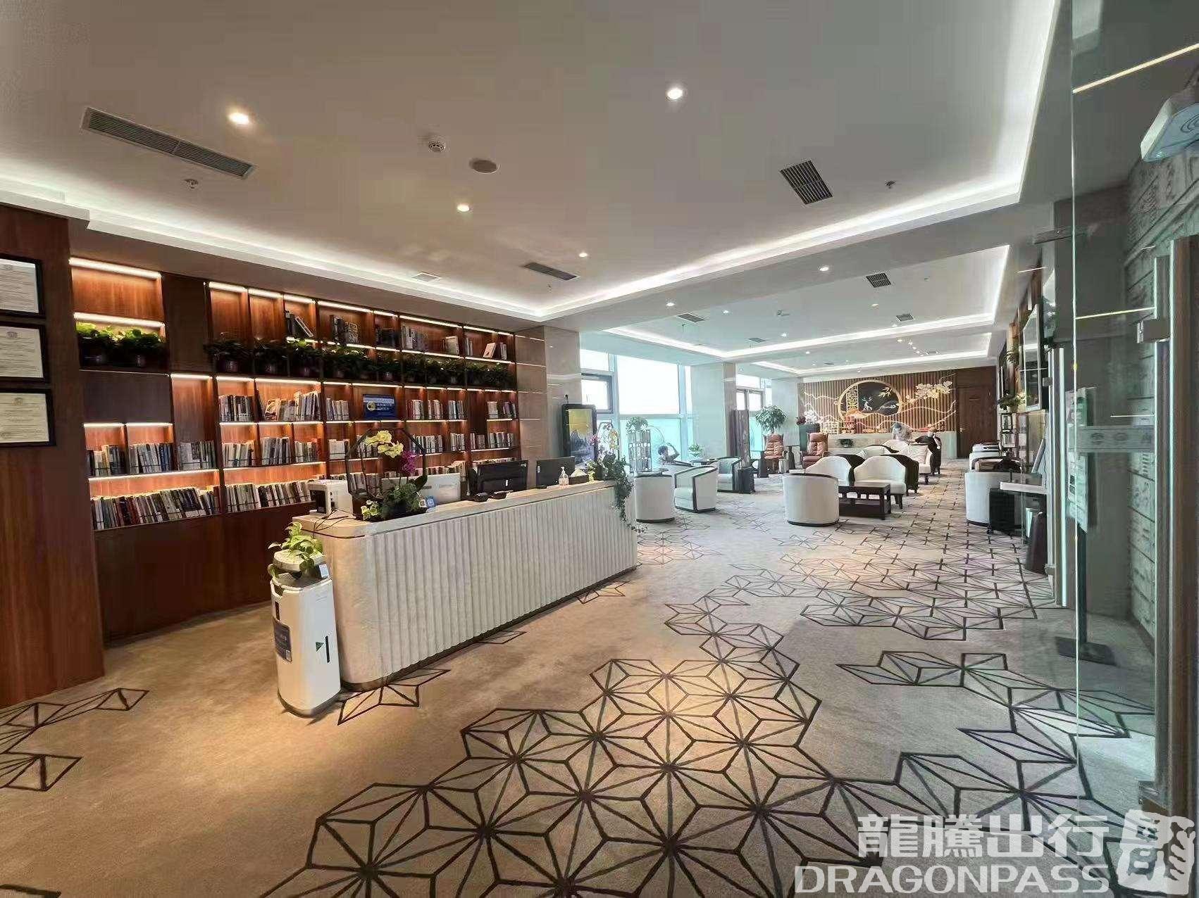 Бизнес-зал First Class Lounge в аэропорту Хух-Хото Байта (HET)