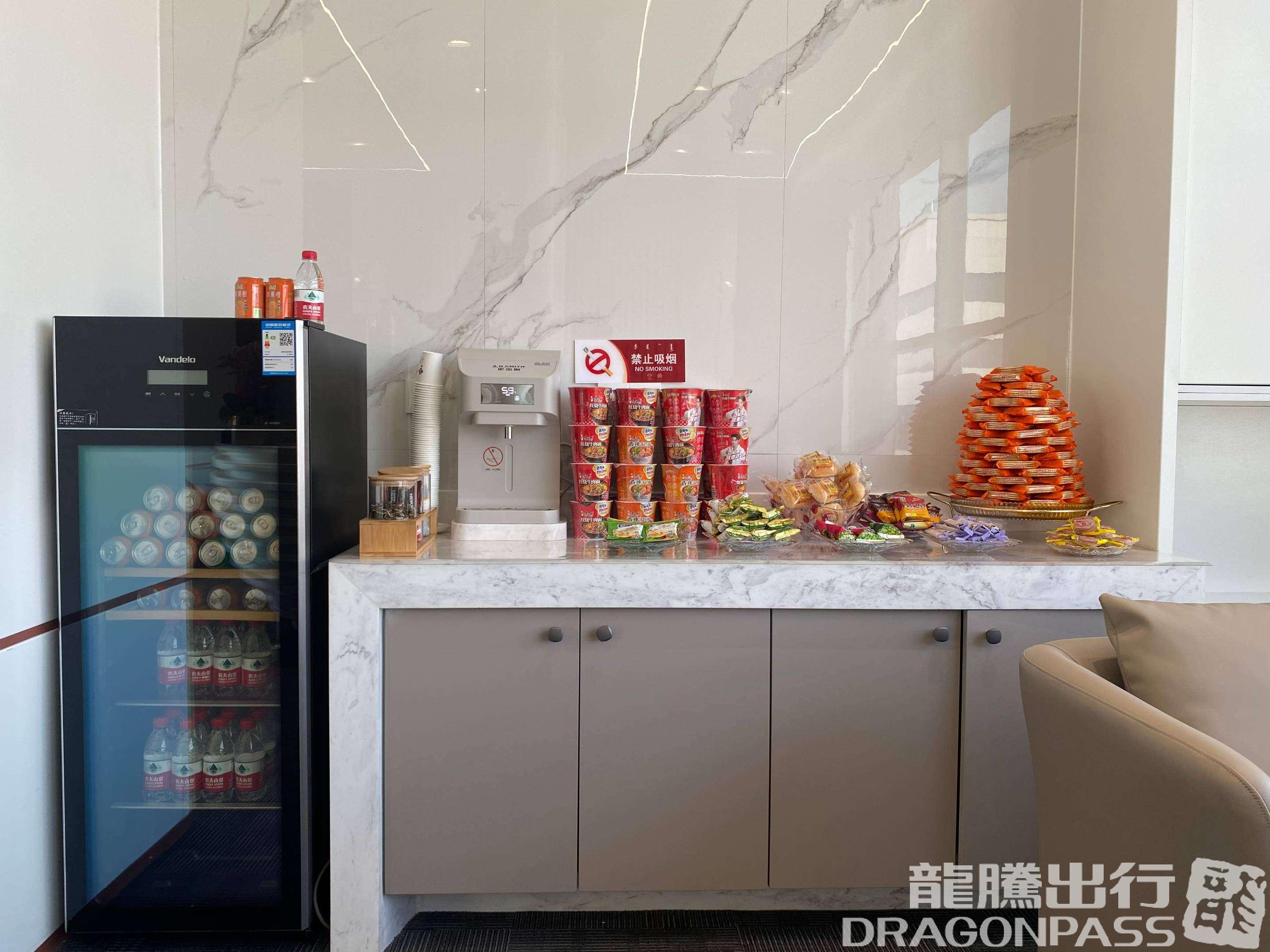 Бизнес-зал First Class Lounge No.4 (Domestic) в аэропорту Хух-Хото Байта (HET)