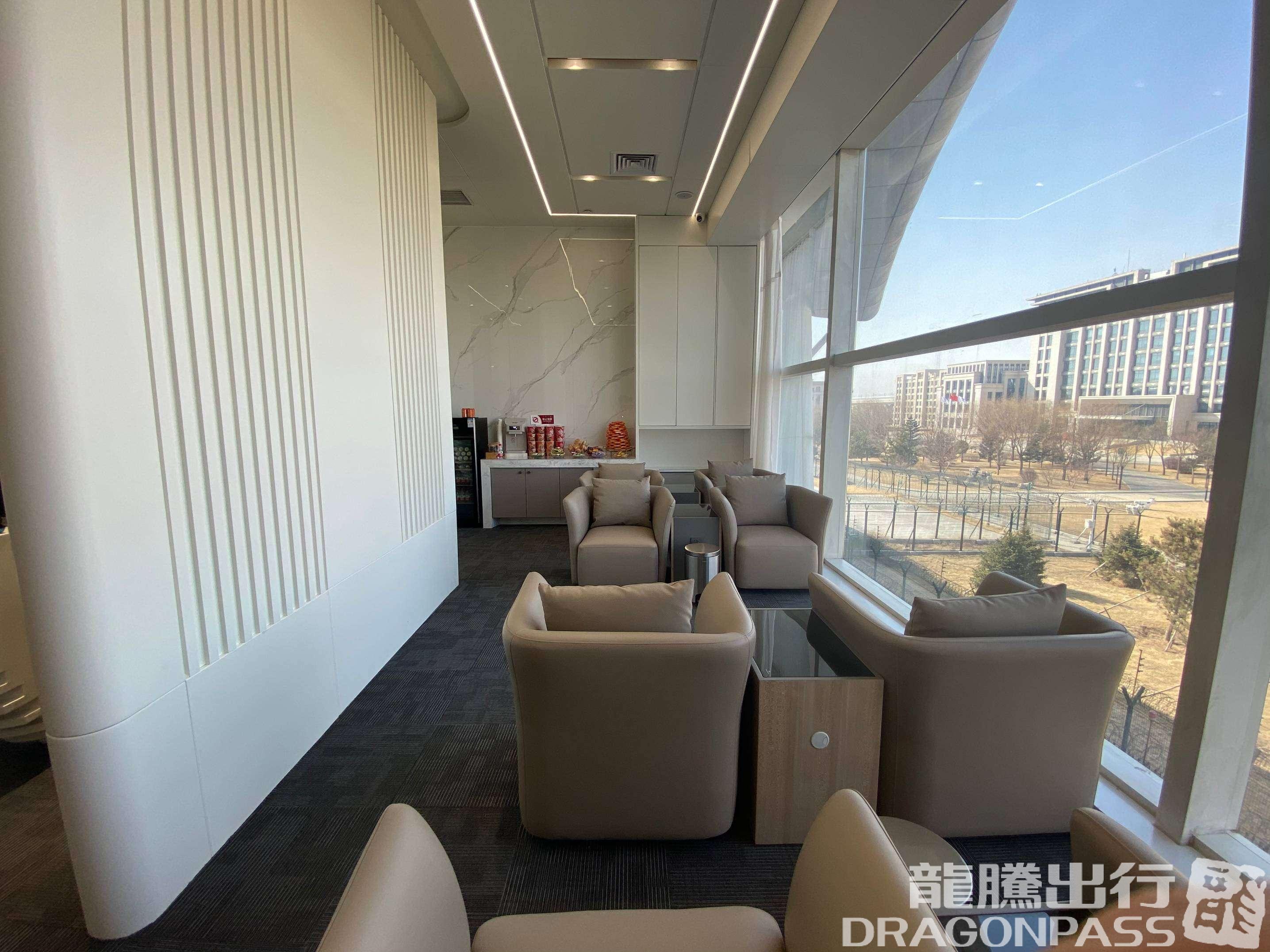 Бизнес-зал First Class Lounge No.4 (Domestic) в аэропорту Хух-Хото Байта (HET)