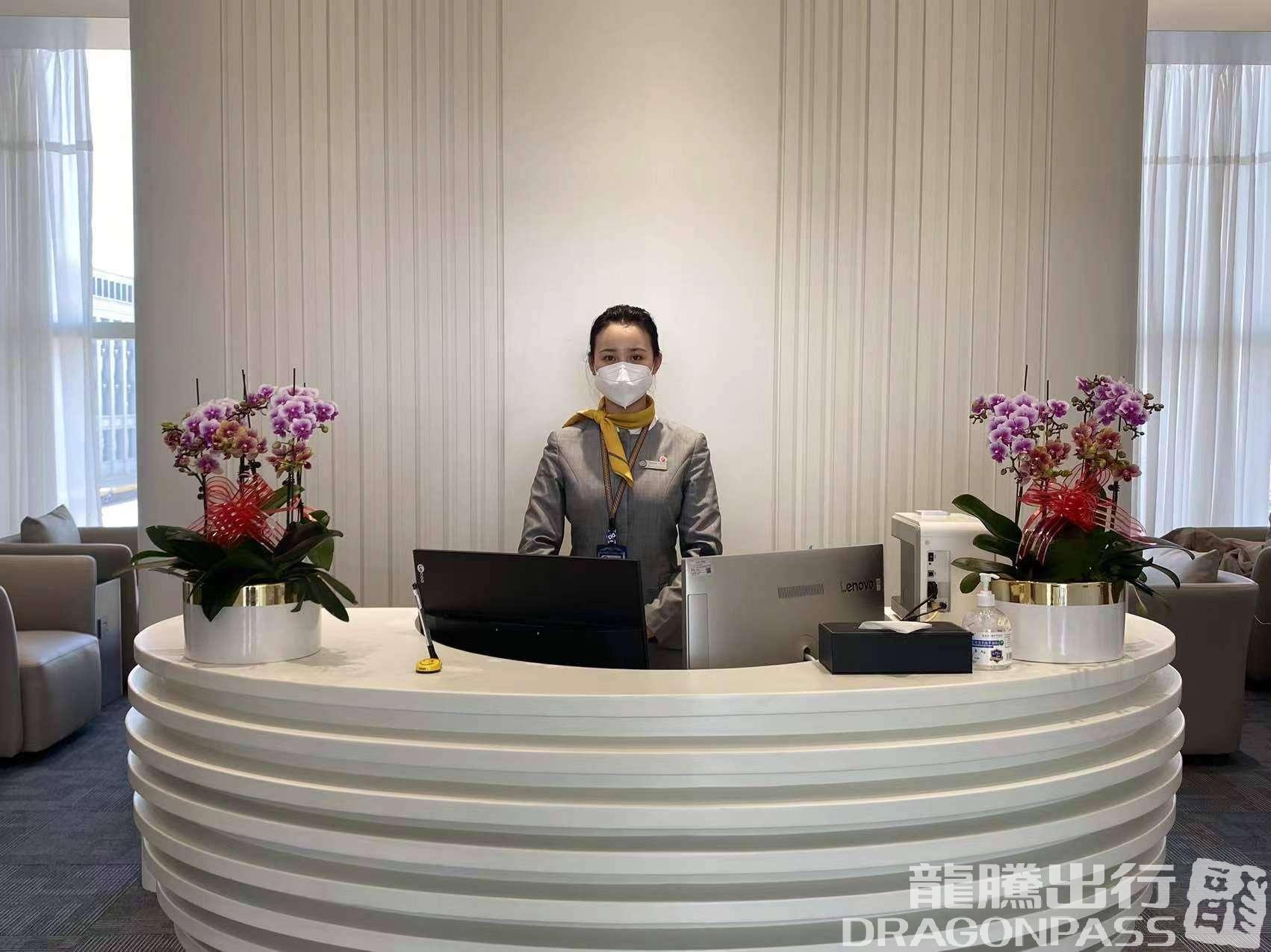 Бизнес-зал First Class Lounge No.4 (Domestic) в аэропорту Хух-Хото Байта (HET)