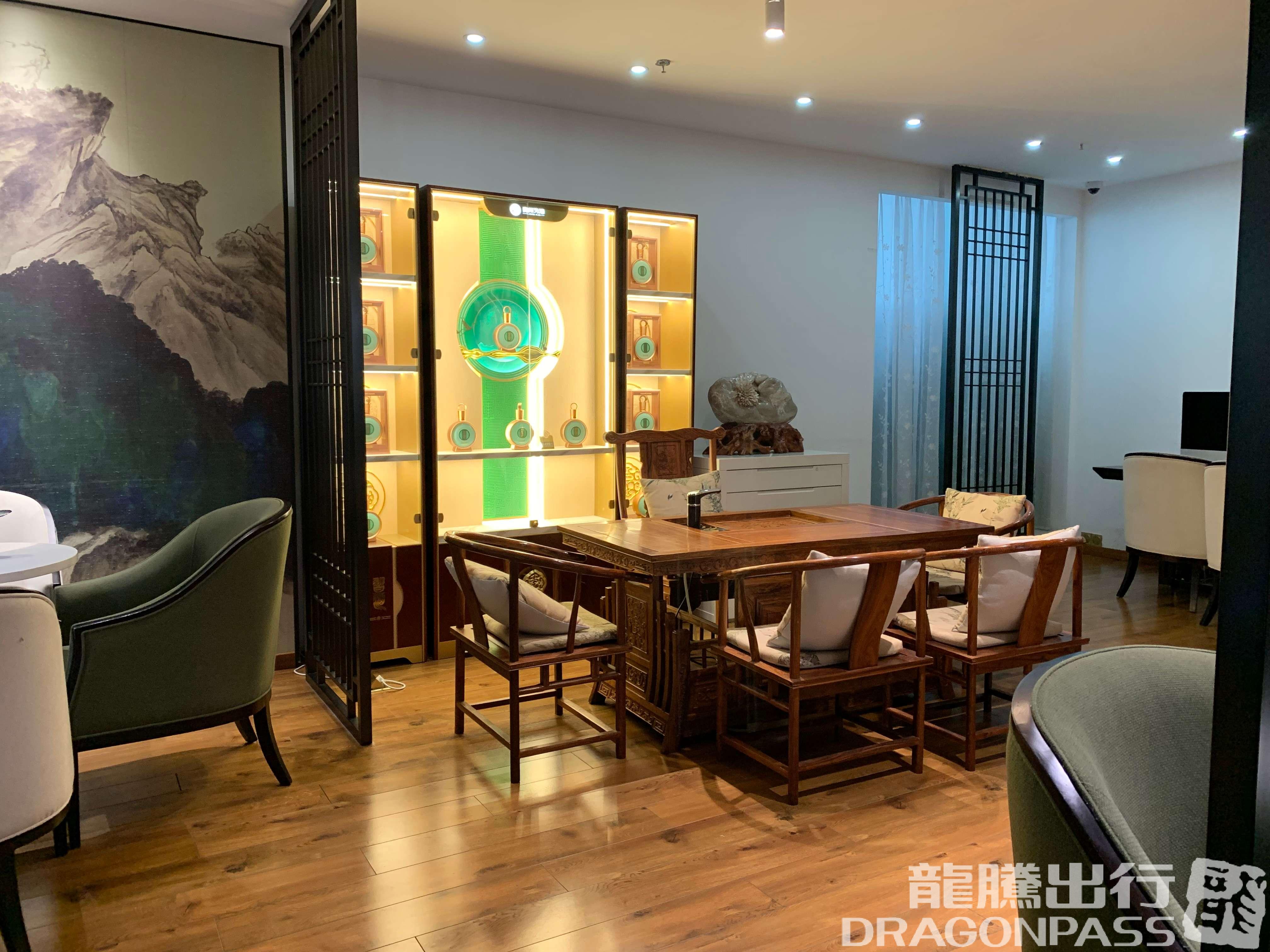 Бизнес-зал Joyflight No.7 First Class Lounge в аэропорту Чанша Хуанхуа (CSX)