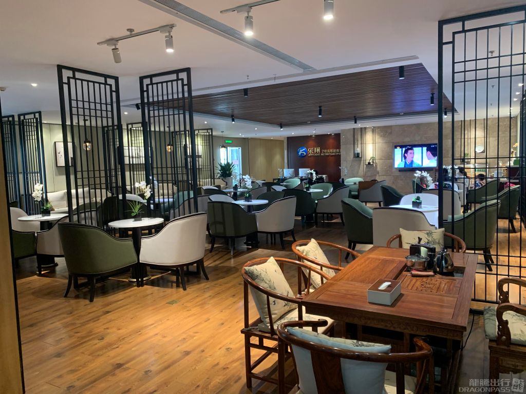 Бизнес-зал Joyflight No.7 First Class Lounge в аэропорту Чанша Хуанхуа (CSX)