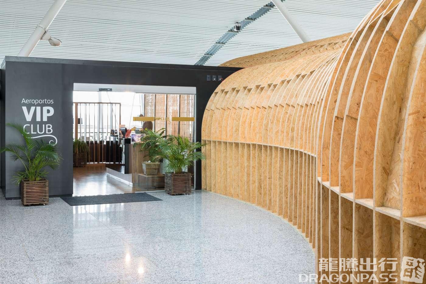 Бизнес-зал VIP Express Club Pier Norte в аэропорту Жуселину Кубичек (BSB)