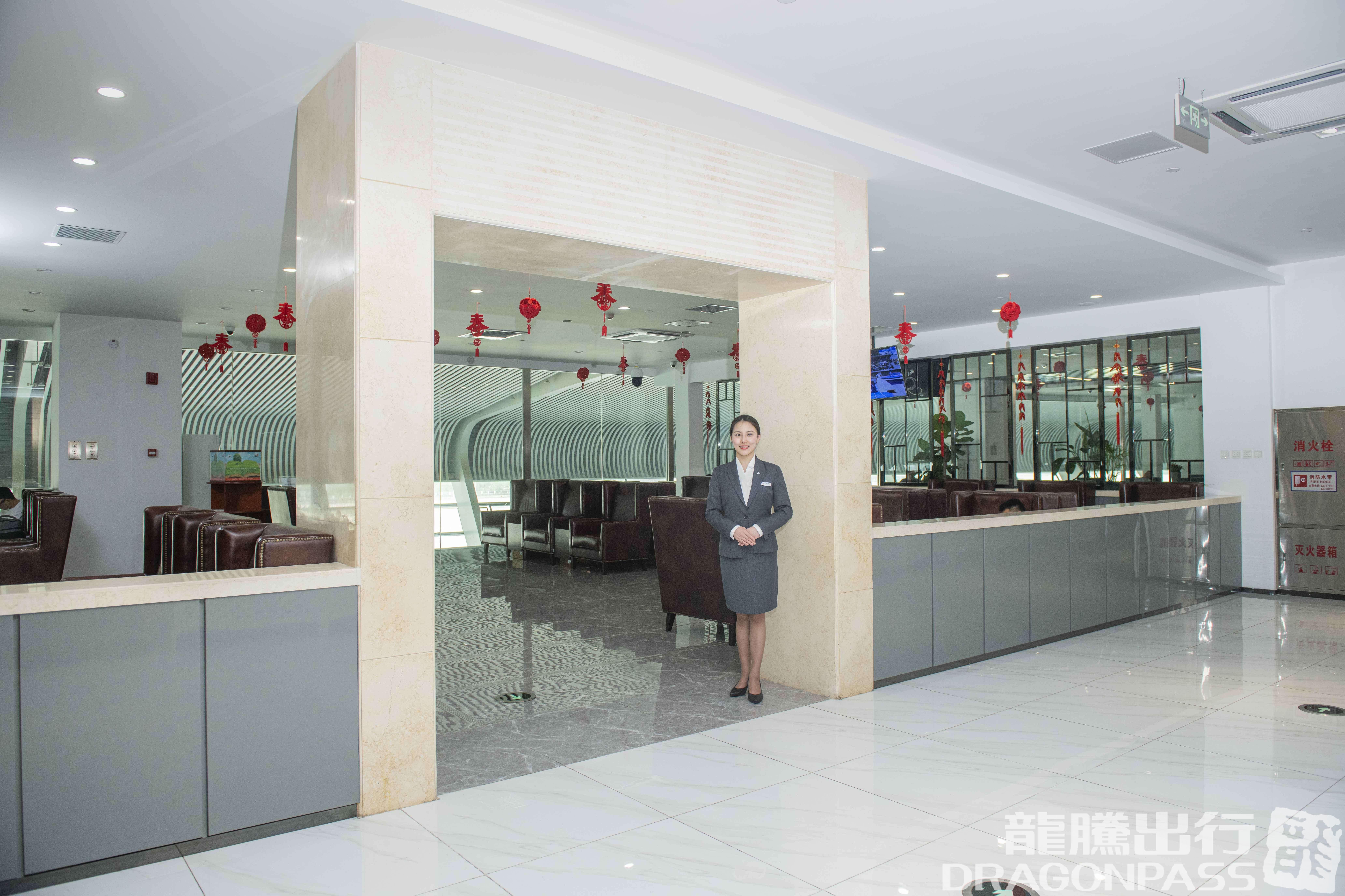 Бизнес-зал First Class Lounge 1 (T1) в аэропорту Хэфэй Синьцяо (HFE)