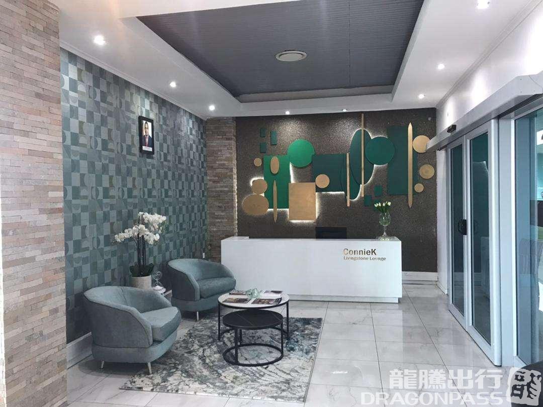 Бизнес-зал ConnieK Livingstone Lounge в аэропорту Аэропорт Ливингстон (LVI)