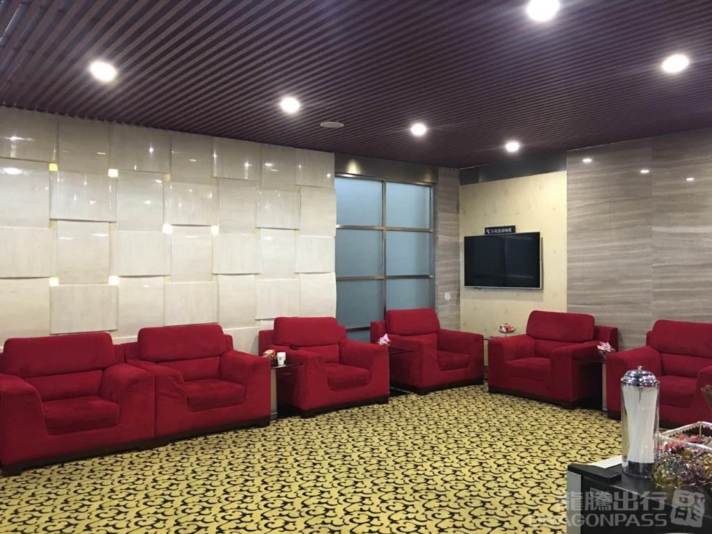 Бизнес-зал Lexiang Hall 4 в аэропорту Чанша Хуанхуа (CSX)