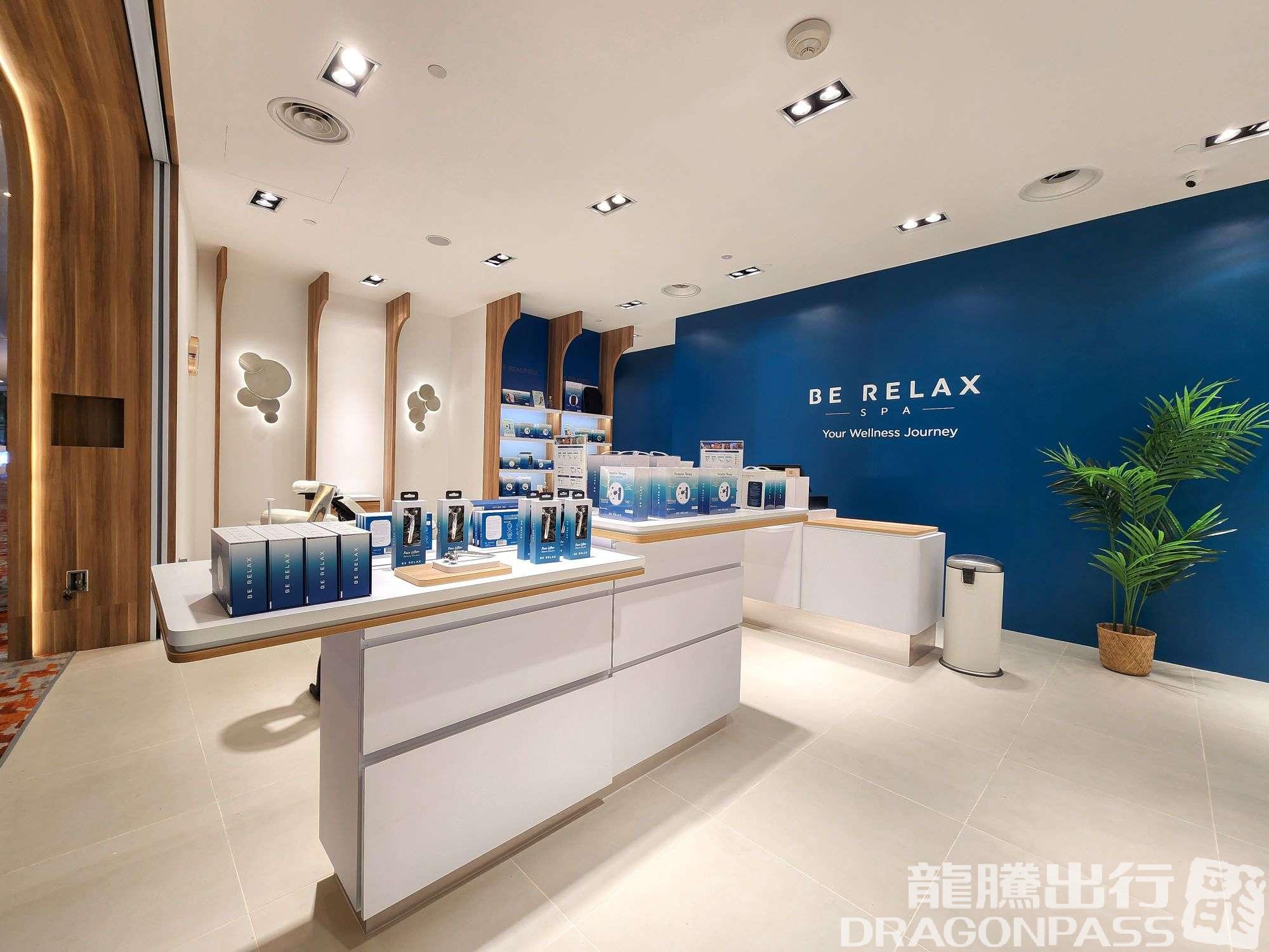 Бизнес-зал Be Relax Spa в аэропорту Куала-Лумпур (KUL)