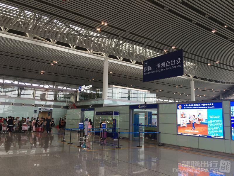 Бизнес-зал Lexiang Hall 4 в аэропорту Чанша Хуанхуа (CSX)