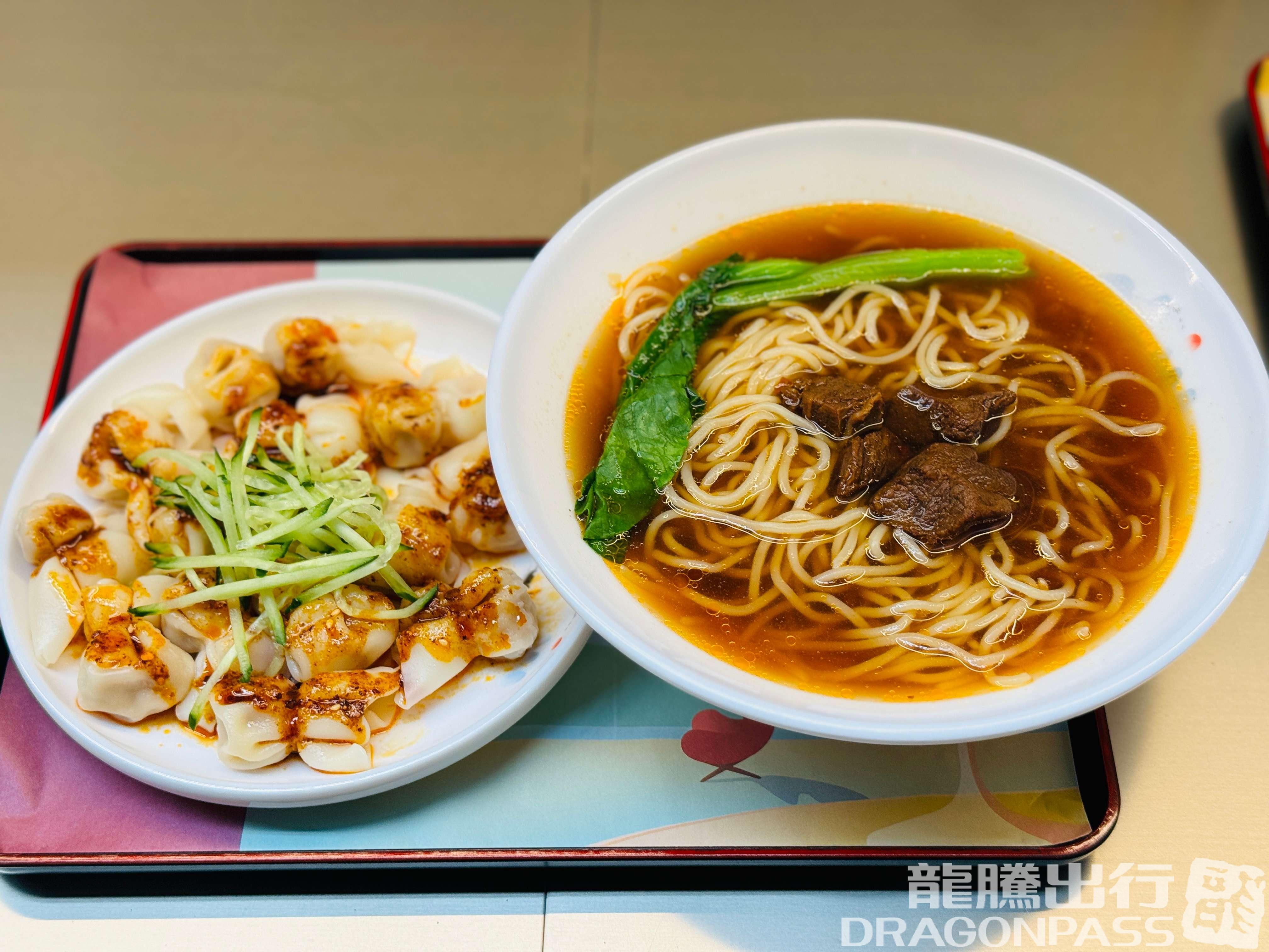 Бизнес-зал Airport Club A2 Members Lounge (Dom T3) в аэропорту Шоуду (PEK)