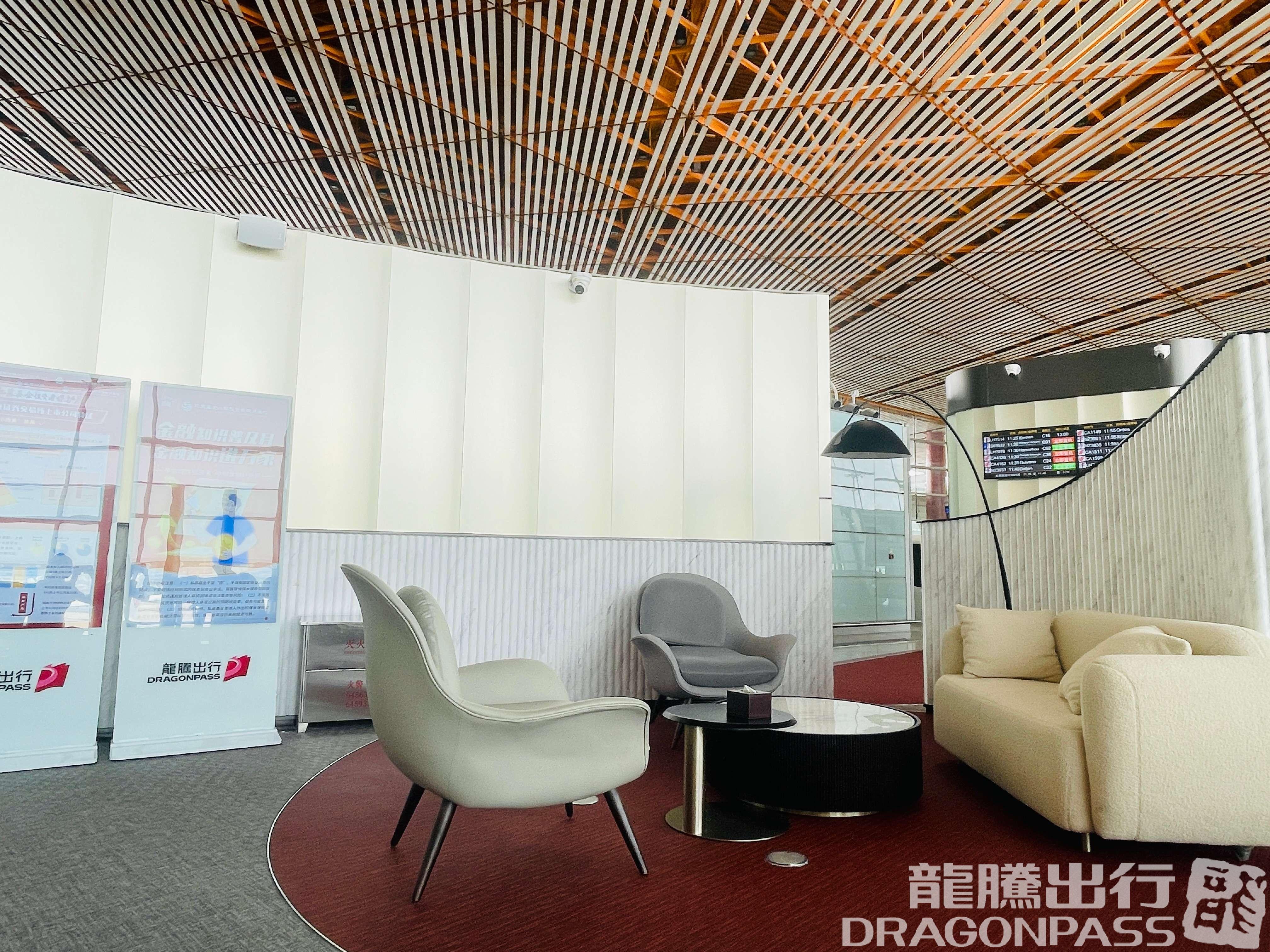 Бизнес-зал Airport Club A3 Members Lounge (Dom T3) в аэропорту Шоуду (PEK)
