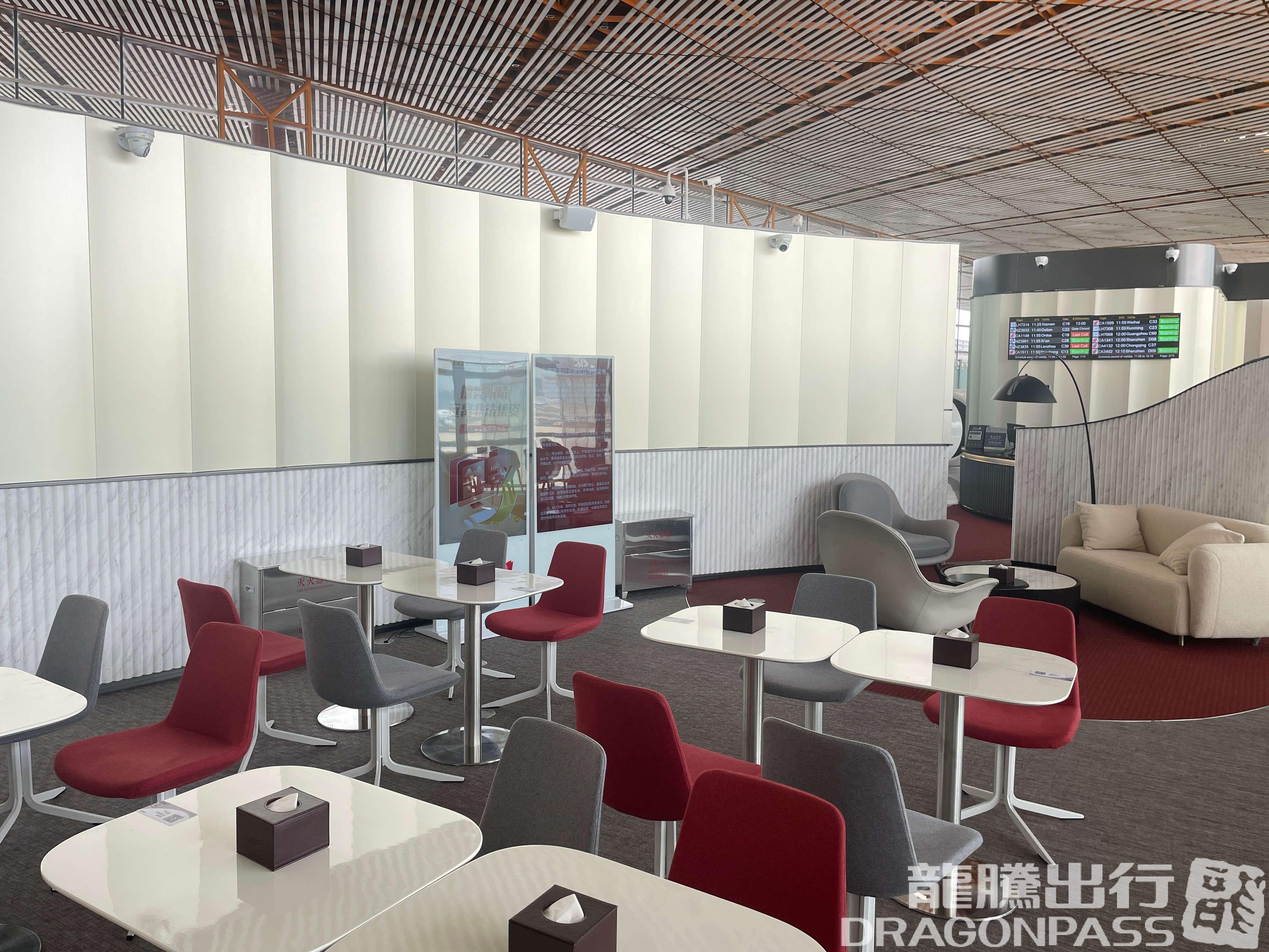 Бизнес-зал Airport Club A3 Members Lounge (Dom T3) в аэропорту Шоуду (PEK)