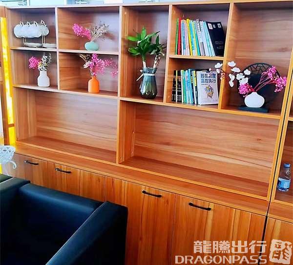 Бизнес-зал Xinghe Guoji VIP Lounge в аэропорту Аэропорт Линьи (LYI)