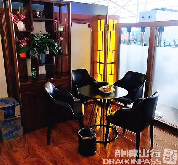 Бизнес-зал Xinghe Guoji VIP Lounge в аэропорту Аэропорт Линьи (LYI)