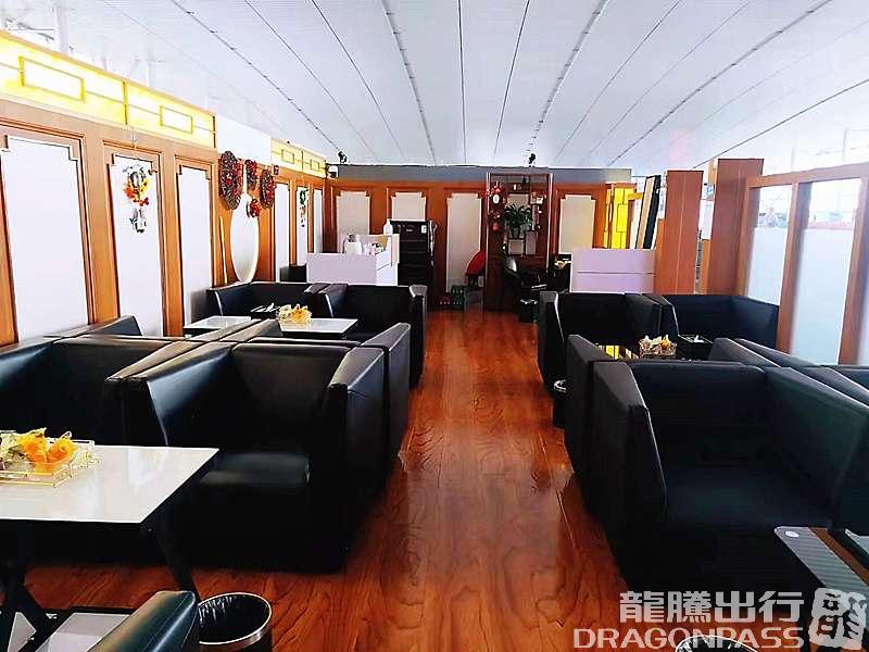 Бизнес-зал Xinghe Guoji VIP Lounge в аэропорту Аэропорт Линьи (LYI)