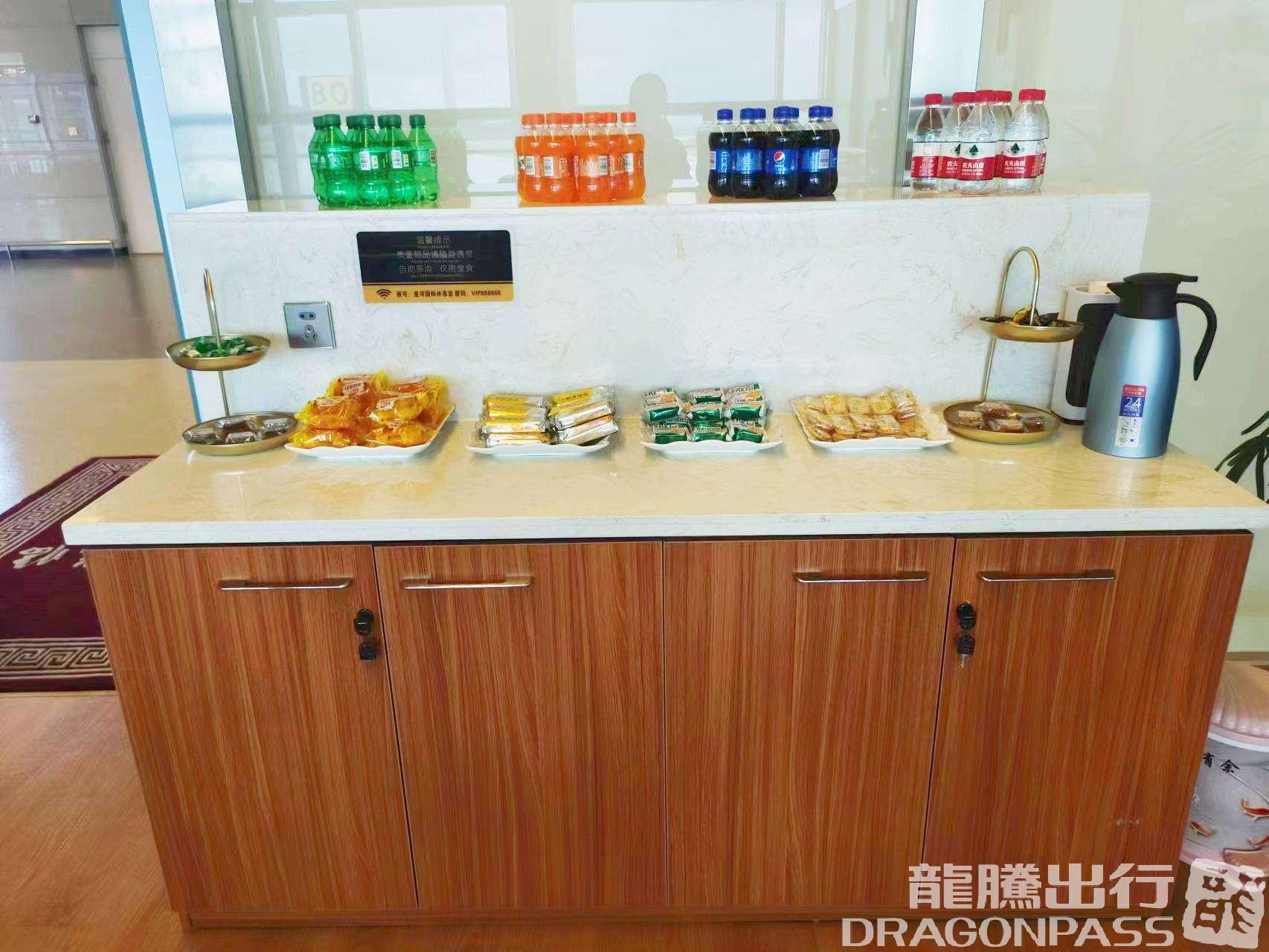 Бизнес-зал Xinghe Guoji VIP Lounge в аэропорту Аэропорт Жичжао Шаньцзихэ (RIZ)