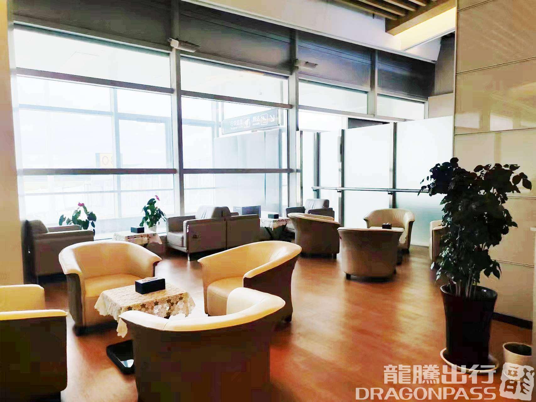 Бизнес-зал Xinghe Guoji VIP Lounge в аэропорту Аэропорт Жичжао Шаньцзихэ (RIZ)