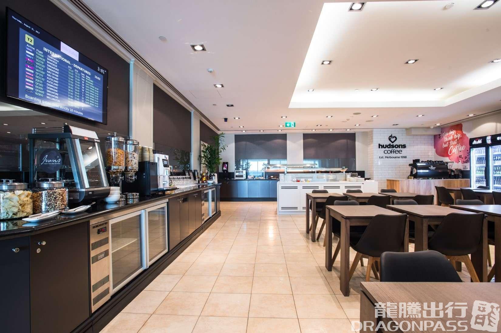 Бизнес-зал Marhaba Lounge в аэропорту Тулламарин (MEL)