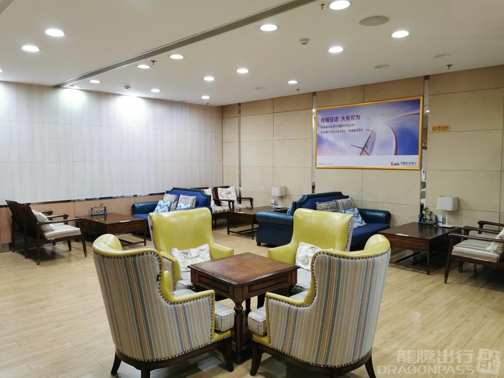 Бизнес-зал Joy Flight VIP Lounge 5 в аэропорту Чанша Хуанхуа (CSX)
