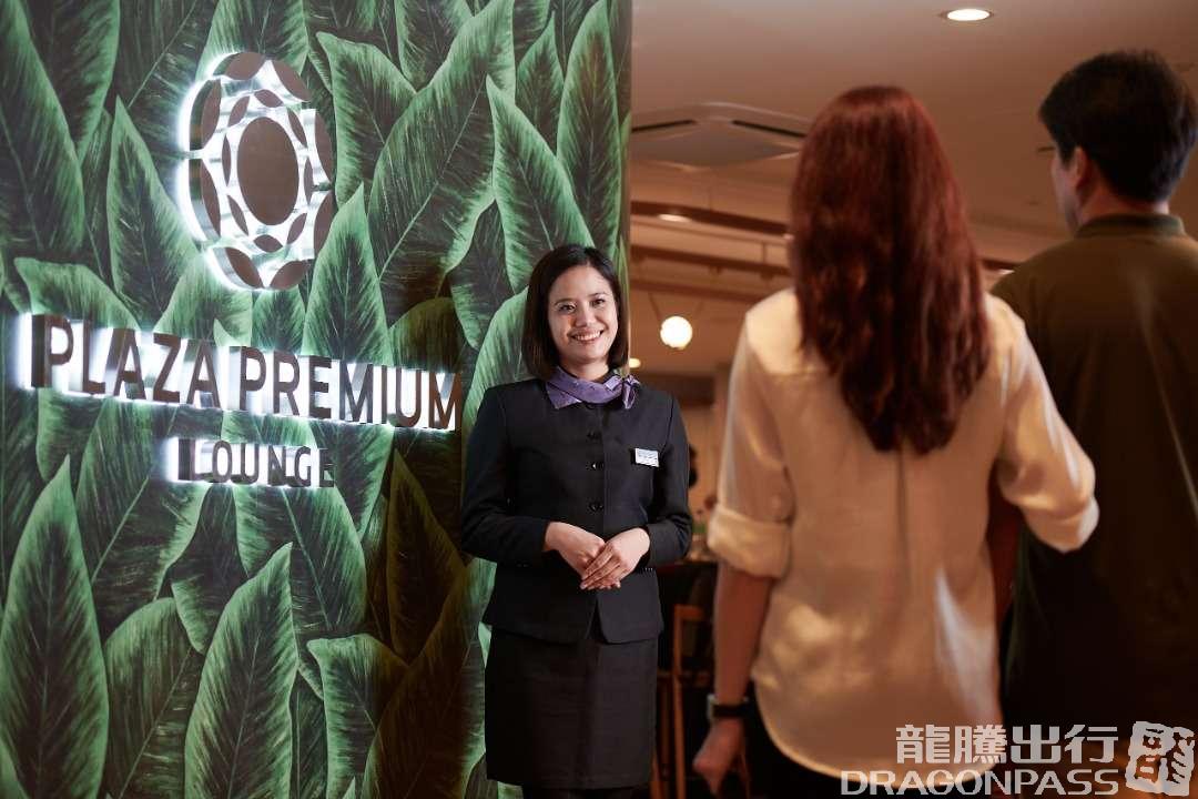 Бизнес-зал Plaza Premium Lounge в аэропорту Кларк (CRK)