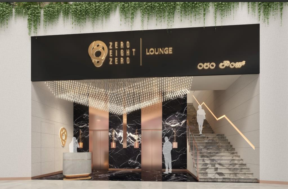 Бизнес-зал 080 Lounge (Domestic T2) в аэропорту Кемпегоуда (BLR)