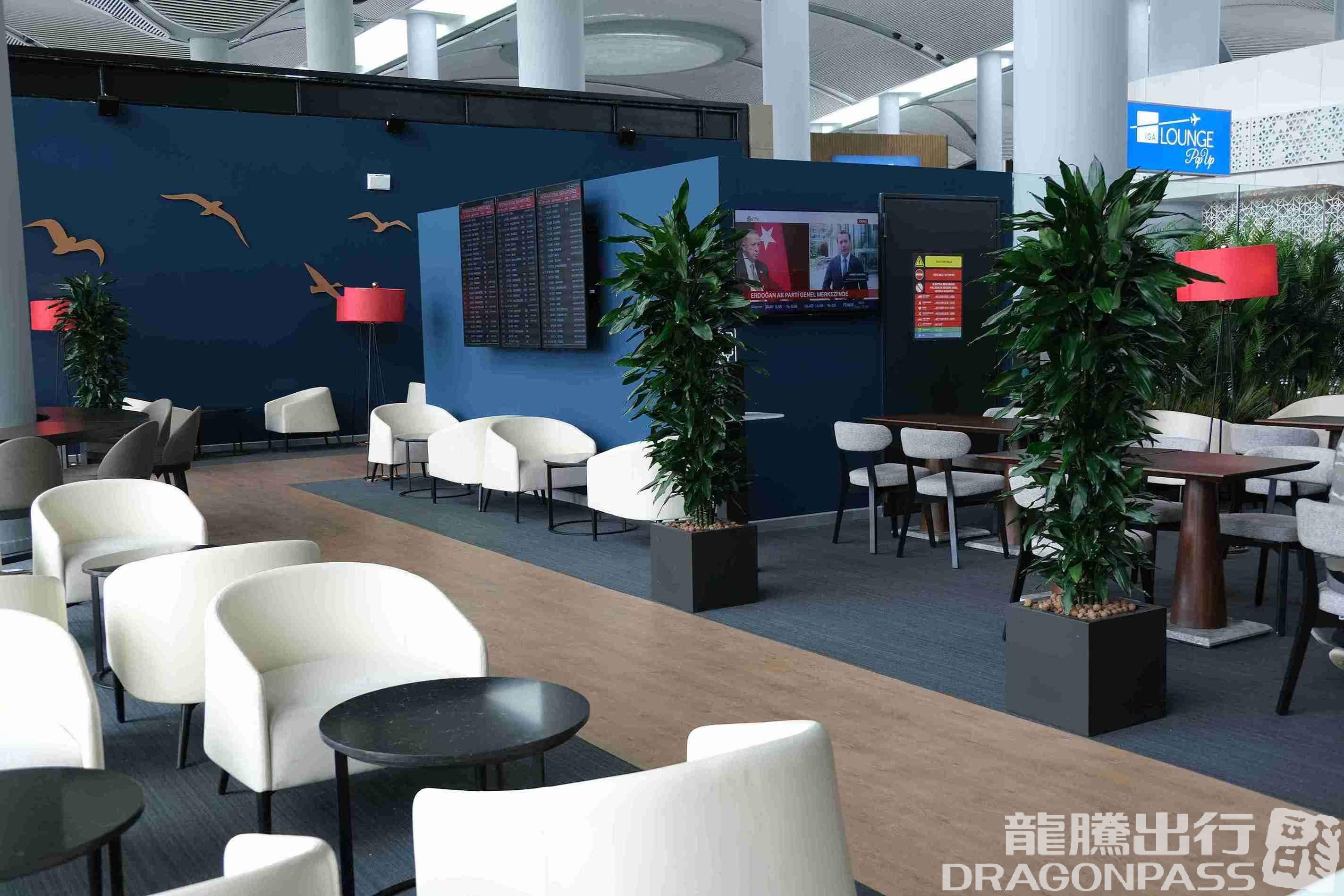 Бизнес-зал IGA Pop-up Lounge в аэропорту Стамбул Новый (IST)
