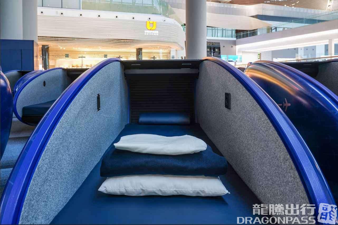 Бизнес-зал iGA Sleepod в аэропорту Стамбул Новый (IST)