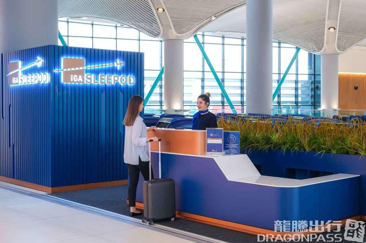 Бизнес-зал iGA Sleepod в аэропорту Стамбул Новый (IST)