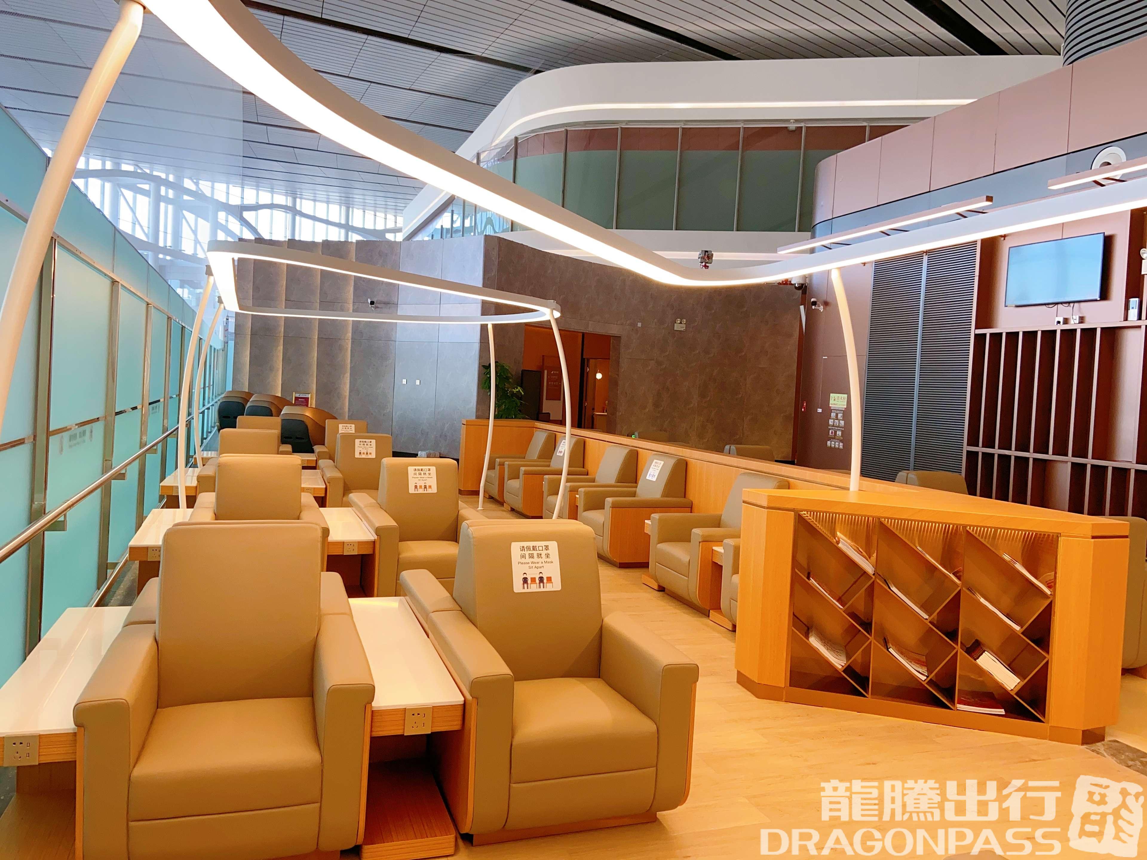 Бизнес-зал Southern Airline Golden/Sliver Card Member Lounge 3 в аэропорту Пекин Дасин (PKX)