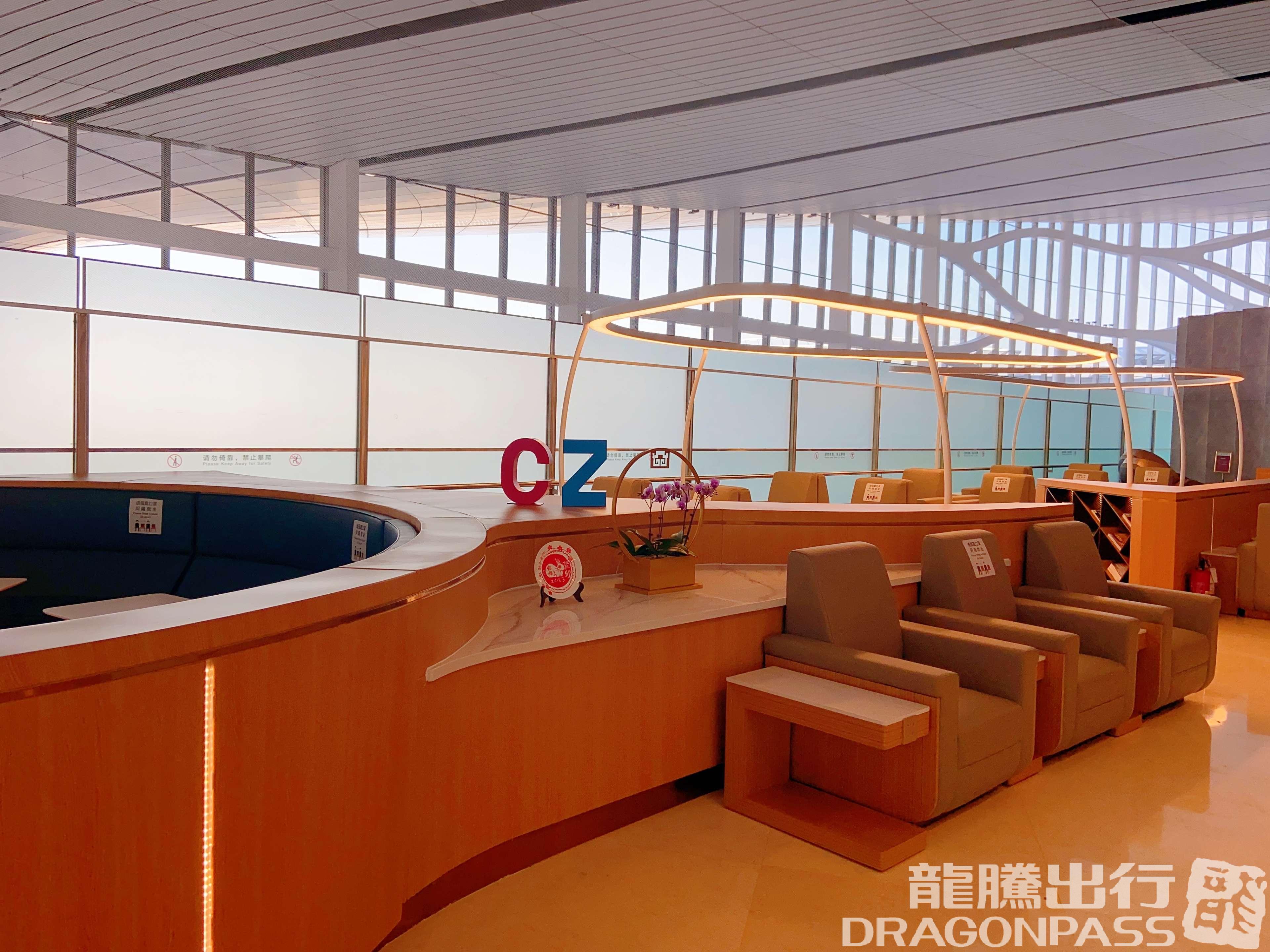 Бизнес-зал Southern Airline Golden/Sliver Card Member Lounge 3 в аэропорту Пекин Дасин (PKX)