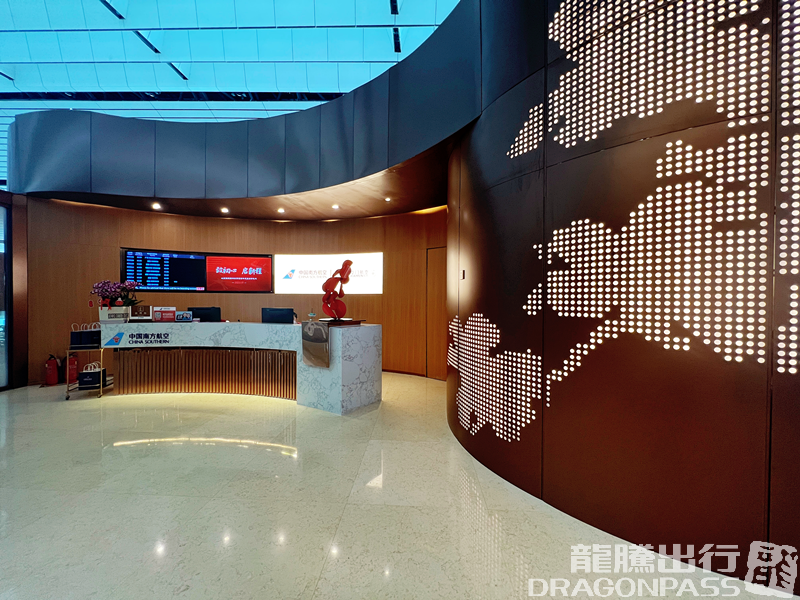Бизнес-зал Southern Airline Golden/Sliver Card Member Lounge 3 в аэропорту Пекин Дасин (PKX)