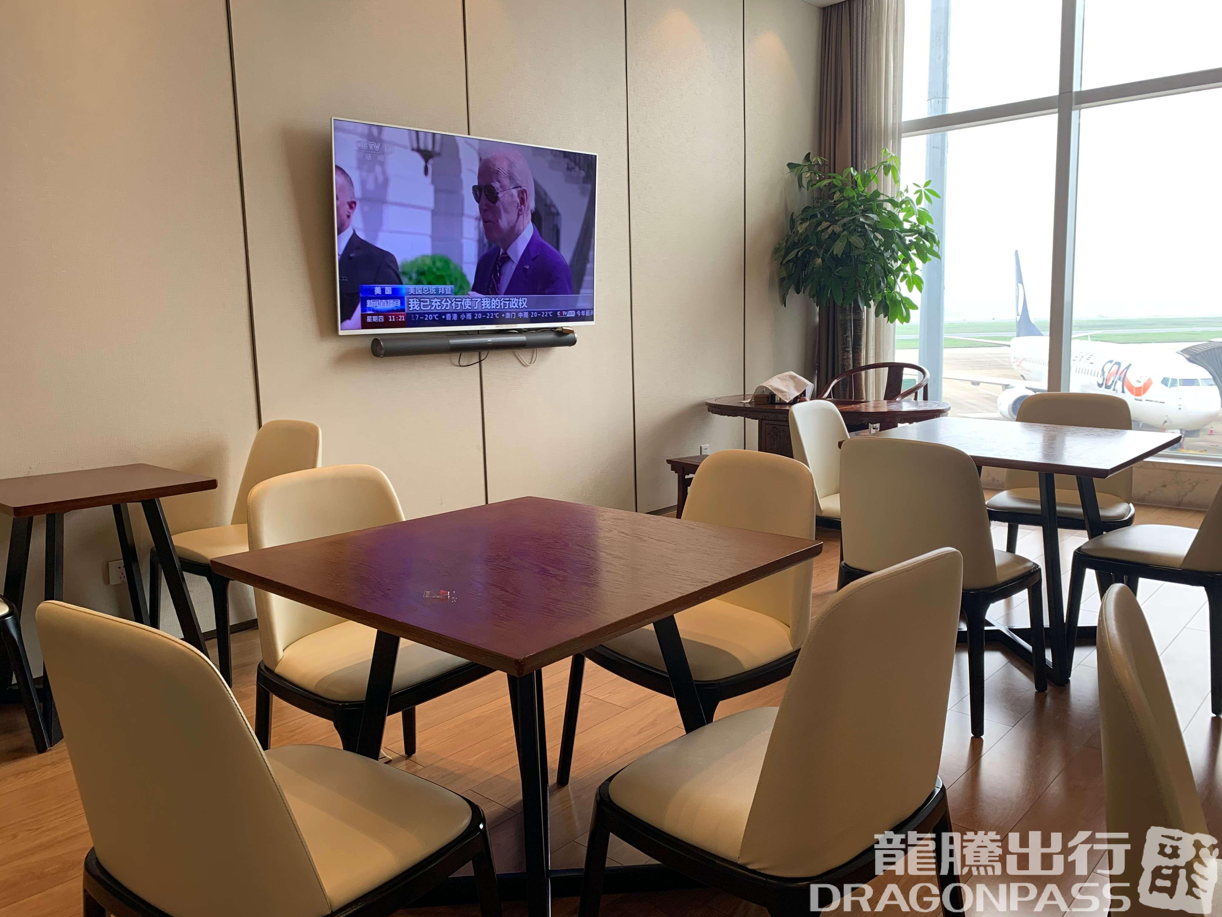 Бизнес-зал No.1-2 First Class Lounge в аэропорту Чанша Хуанхуа (CSX)