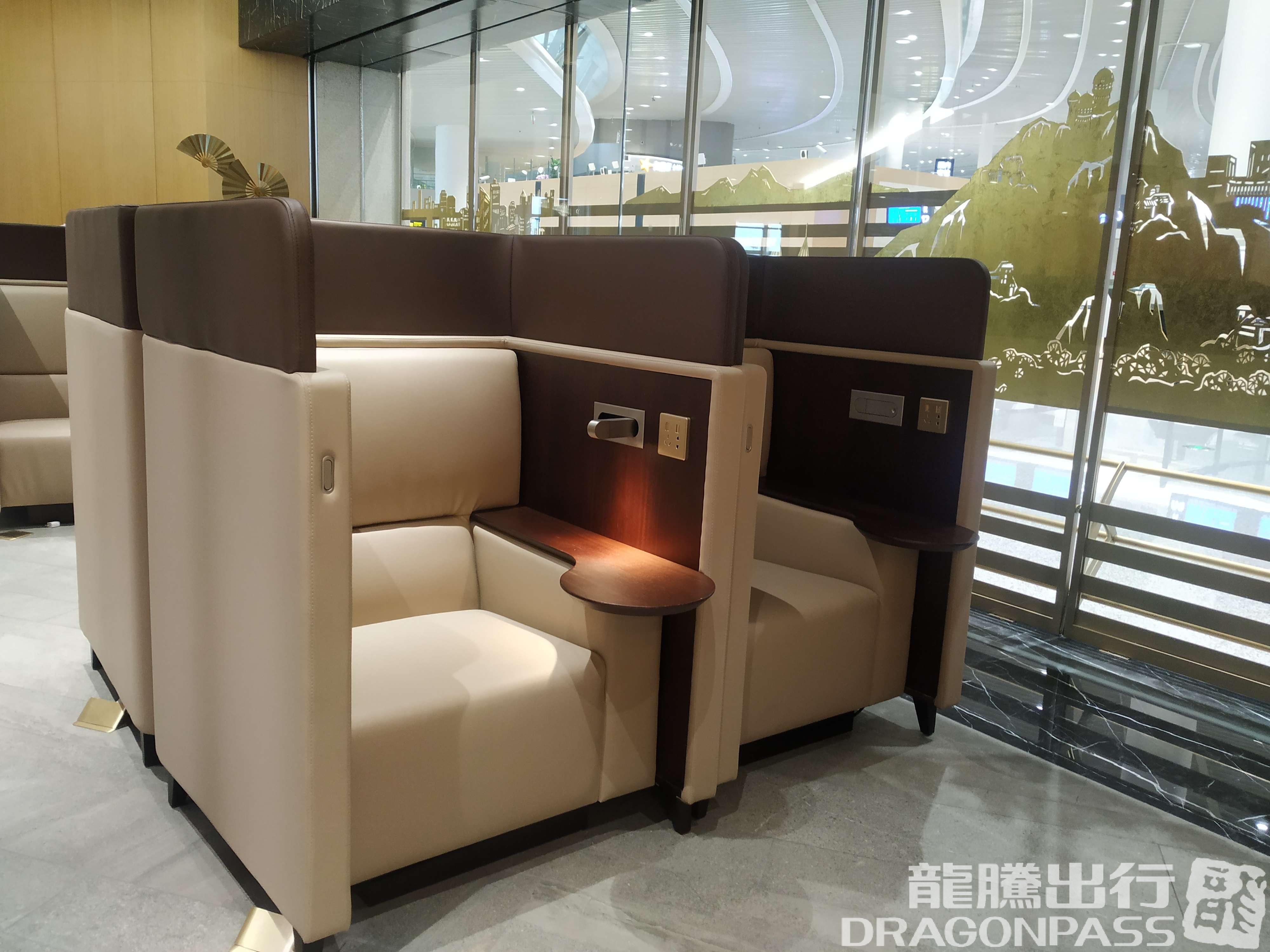 Бизнес-зал Trovk Waiting Room (T1 Dom) в аэропорту Циндао Лютин (TAO)