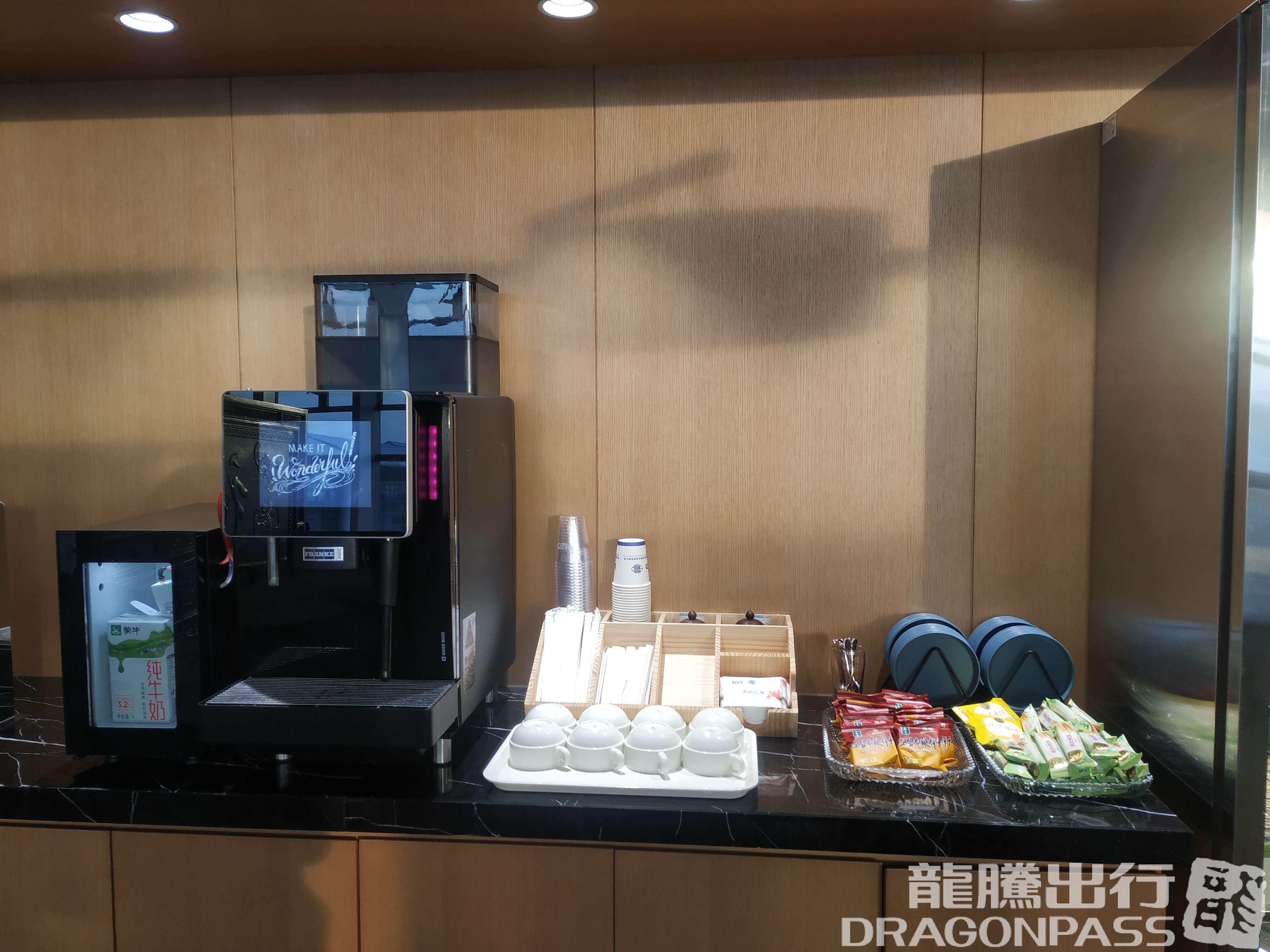 Бизнес-зал Trovk Waiting Room (T1 Dom) в аэропорту Циндао Лютин (TAO)