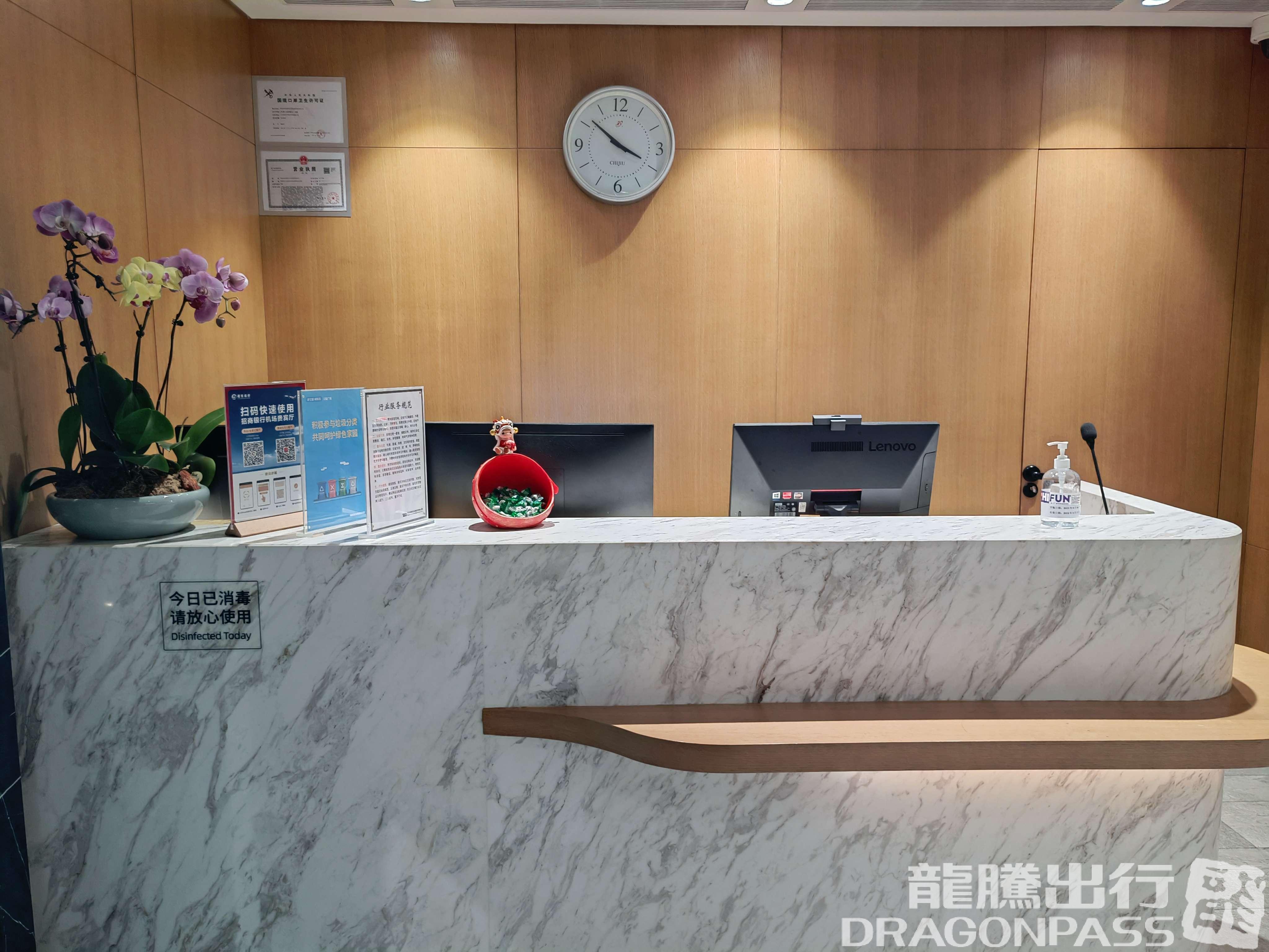 Бизнес-зал International VIP CLUB2 (T1 International) в аэропорту Циндао Лютин (TAO)