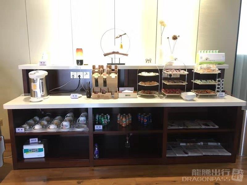 Бизнес-зал Book Bar в аэропорту Чанша Хуанхуа (CSX)