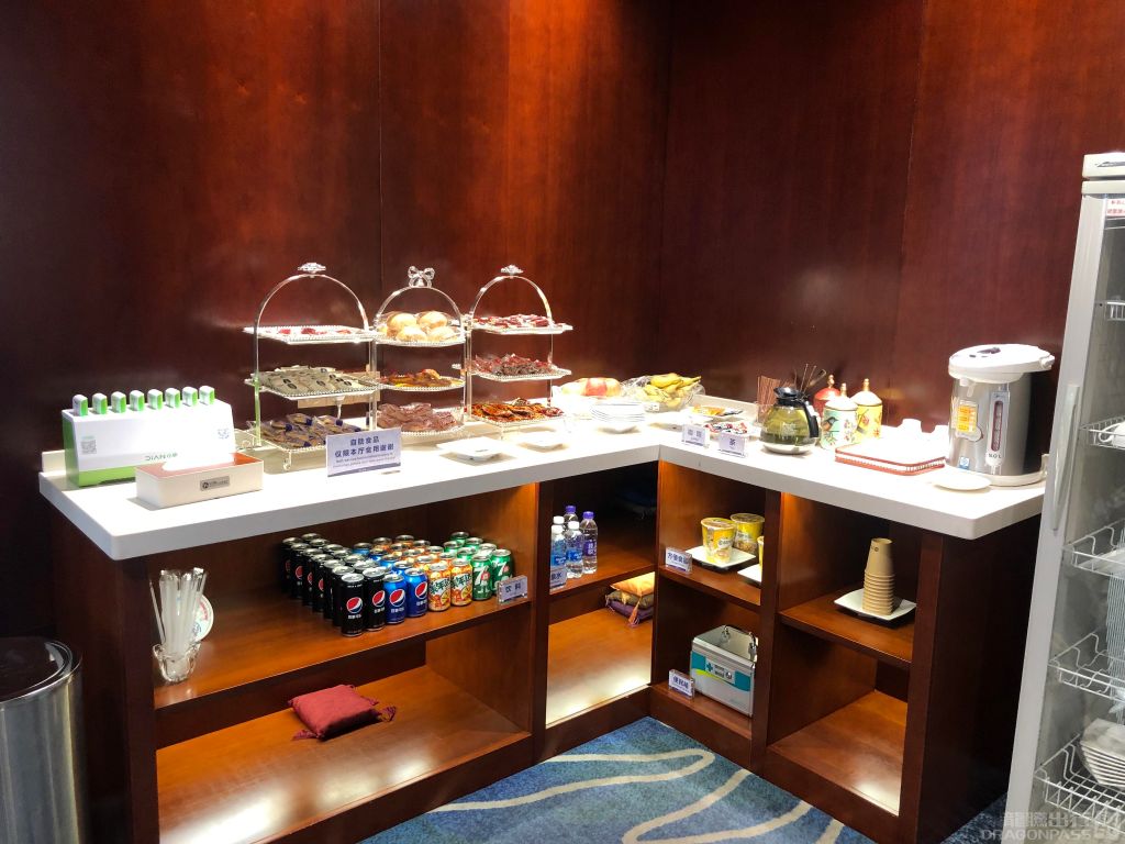 Бизнес-зал Book Bar в аэропорту Чанша Хуанхуа (CSX)