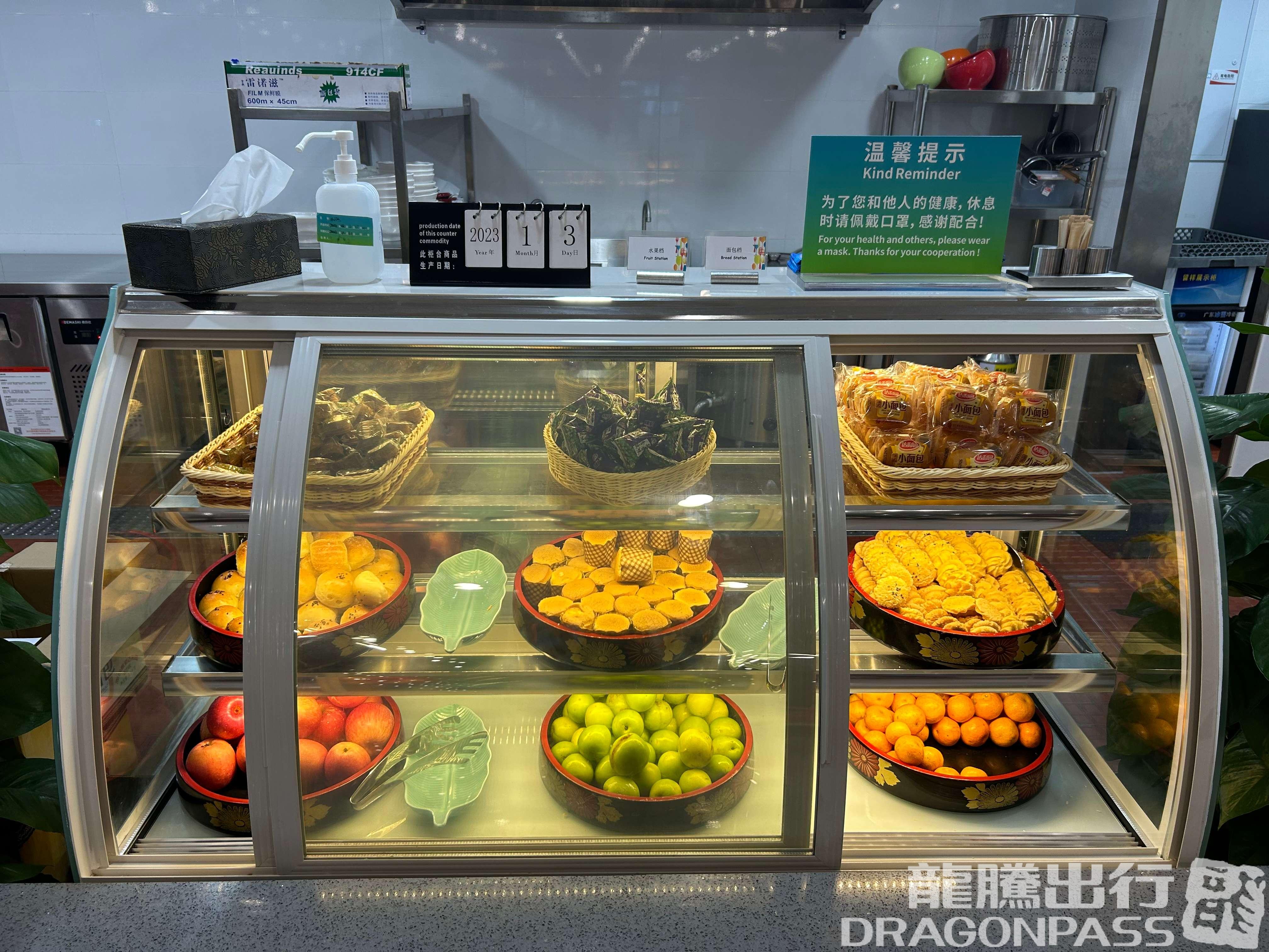 Бизнес-зал V1 First class lounge(T1 Domestic) в аэропорту Санья Феникс (SYX)