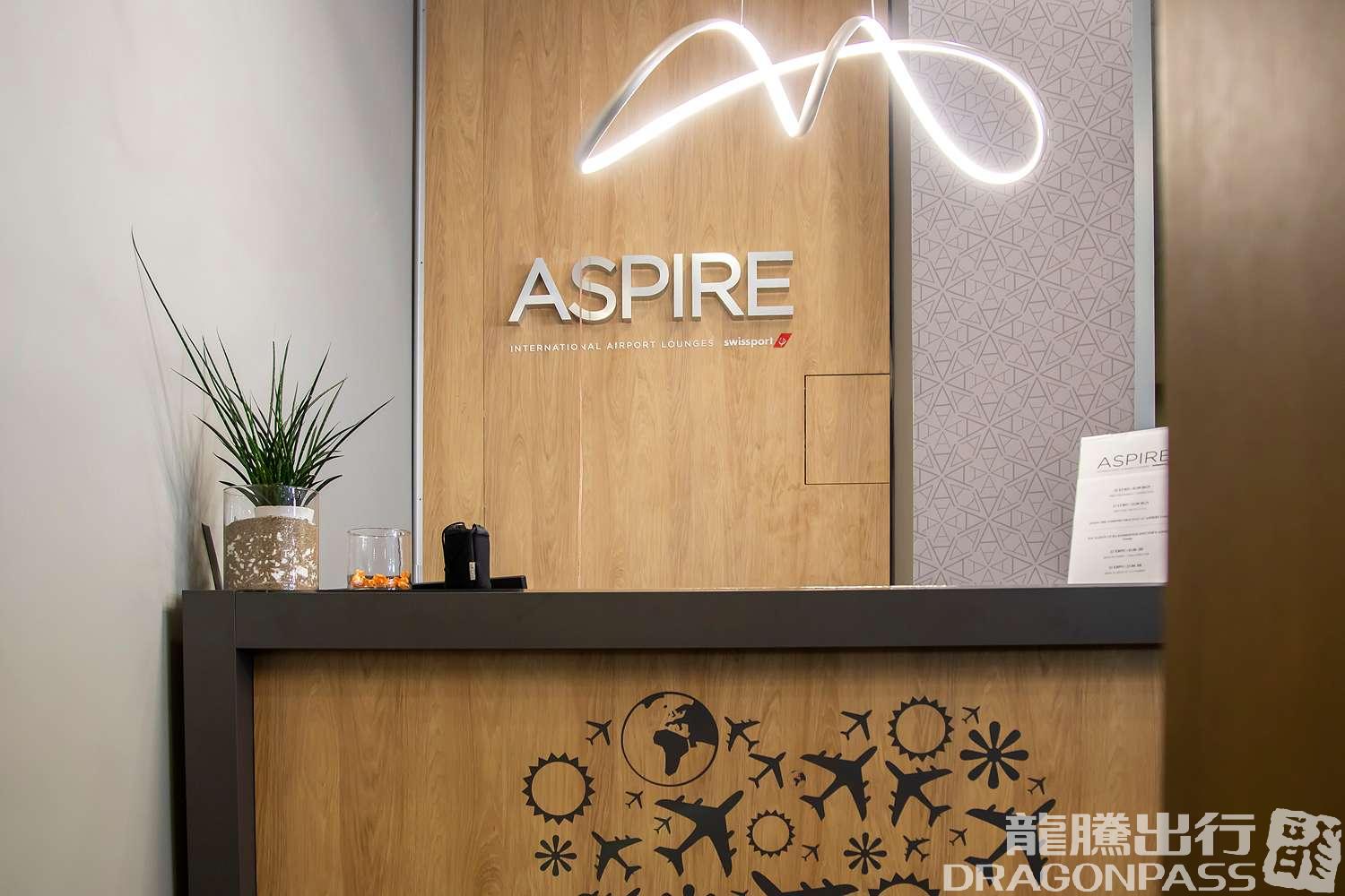 Бизнес-зал Aspire Lounge в аэропорту София (SOF)