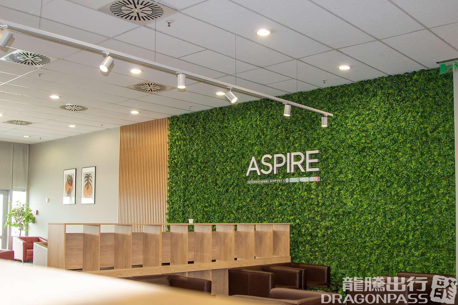 Бизнес-зал Aspire Lounge в аэропорту София (SOF)