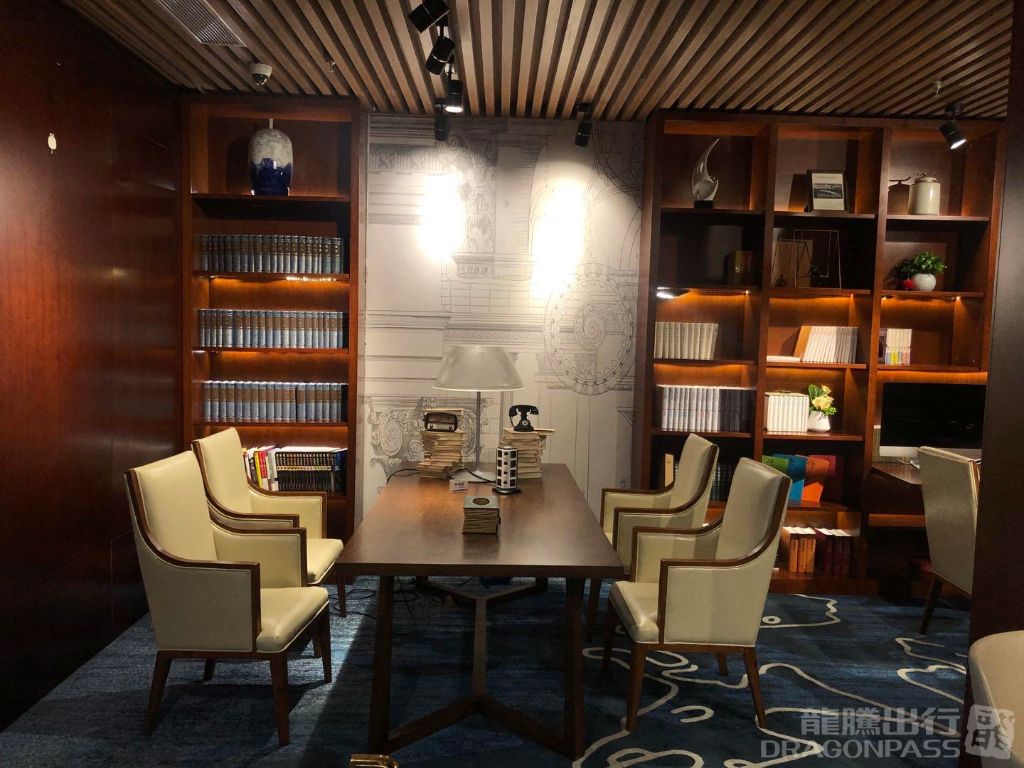 Бизнес-зал Book Bar в аэропорту Чанша Хуанхуа (CSX)